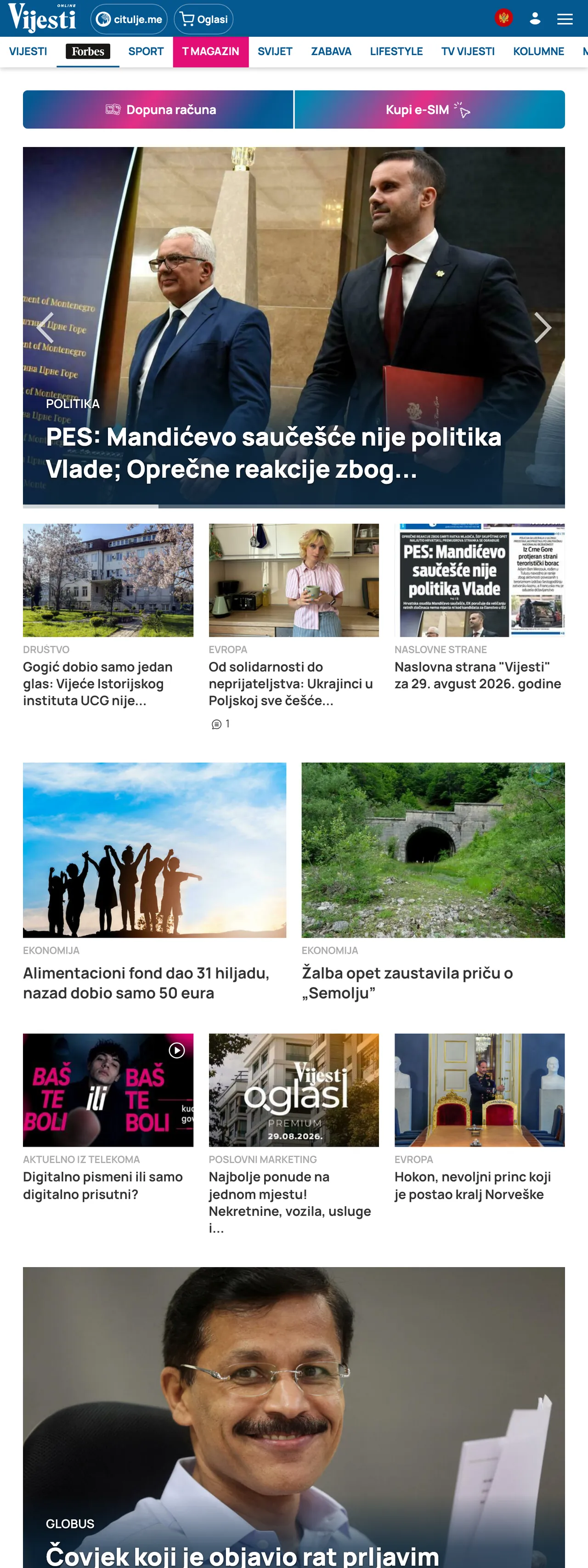 Screenshot of the Vijesti front page