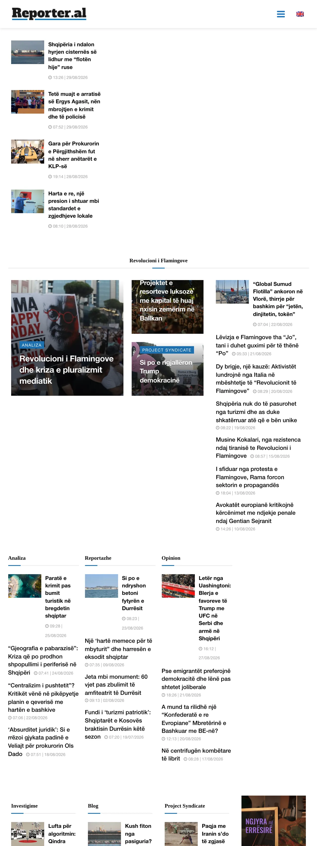 Screenshot of the Reporter.al front page