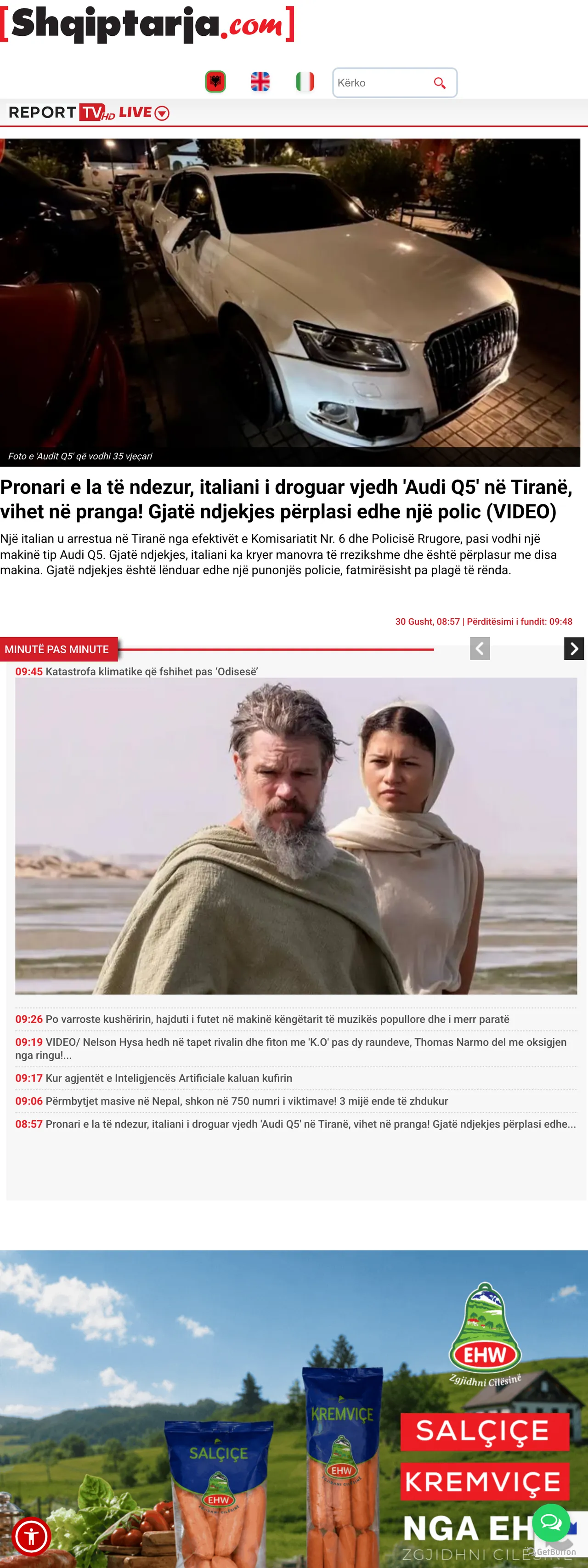 Screenshot of the Shqiptarja.com front page