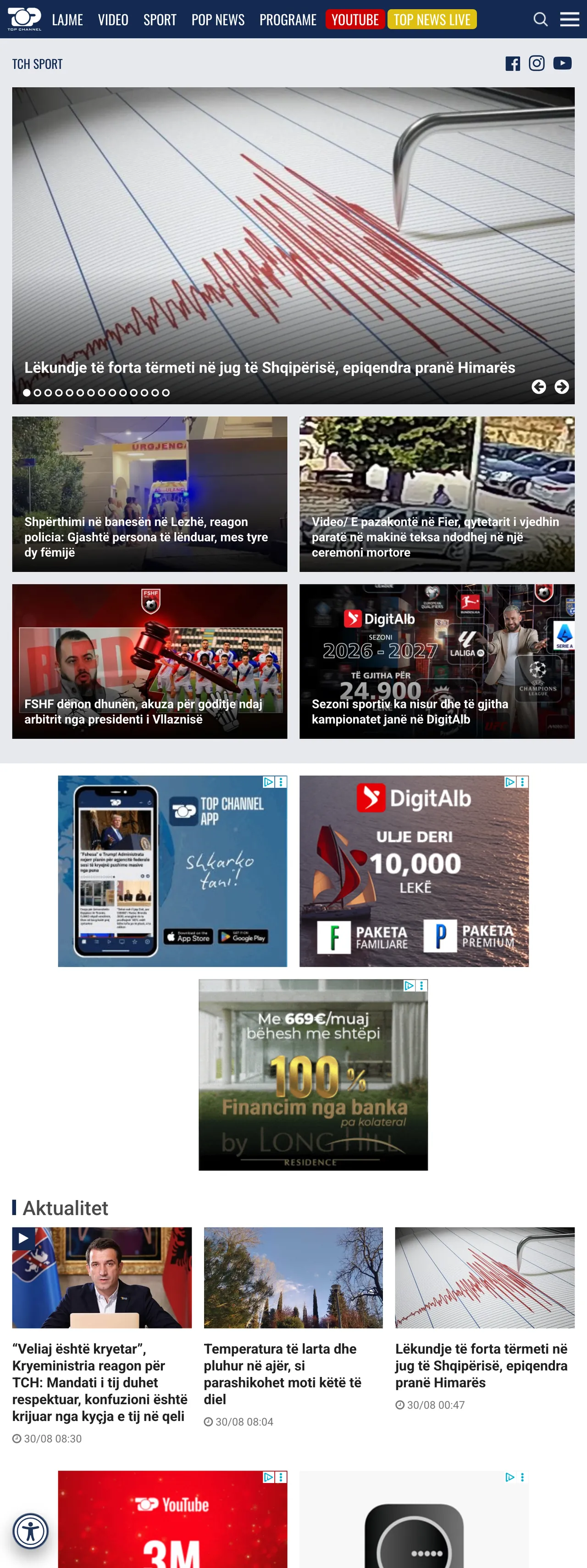 Screenshot of the Top Channel front page