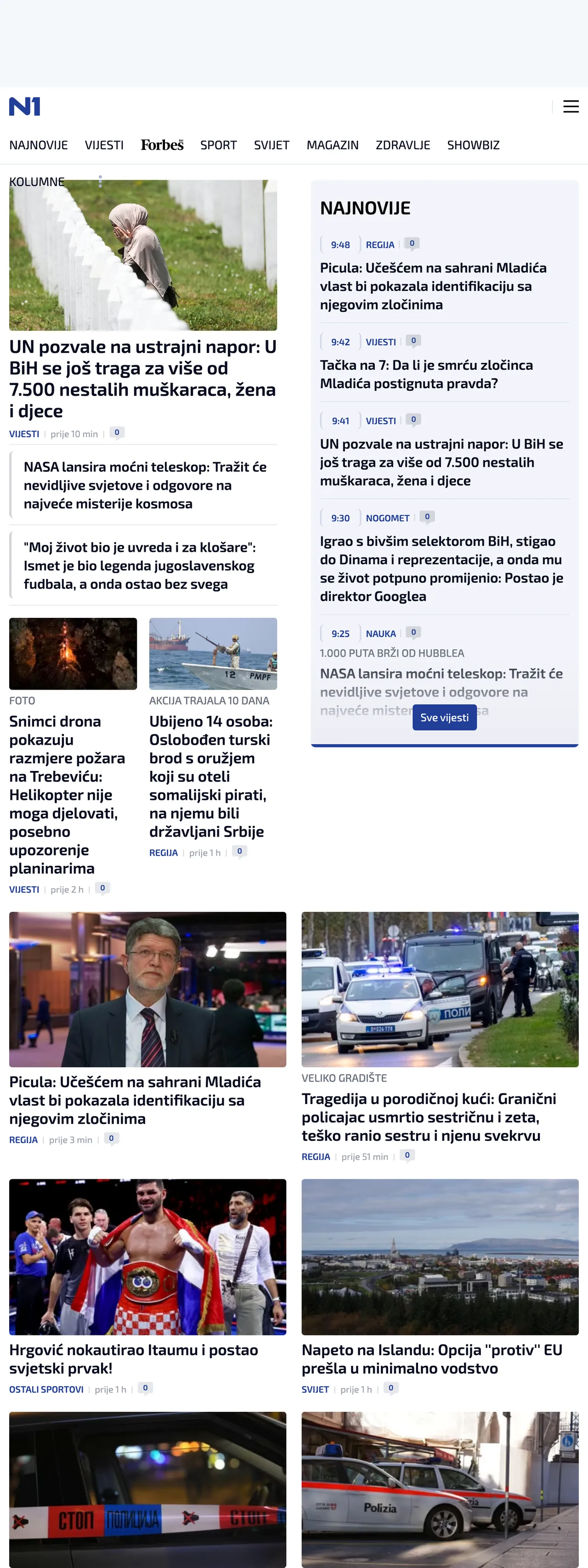 Screenshot of the N1 front page