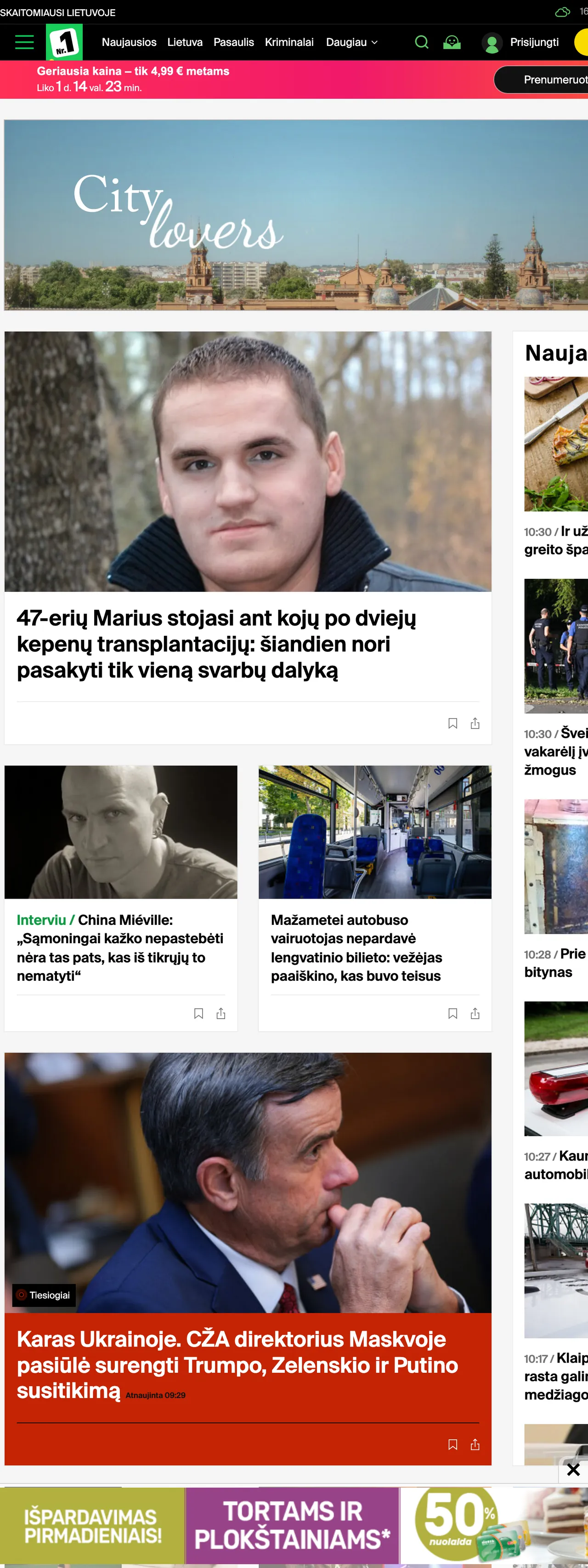 Screenshot of the 15min front page