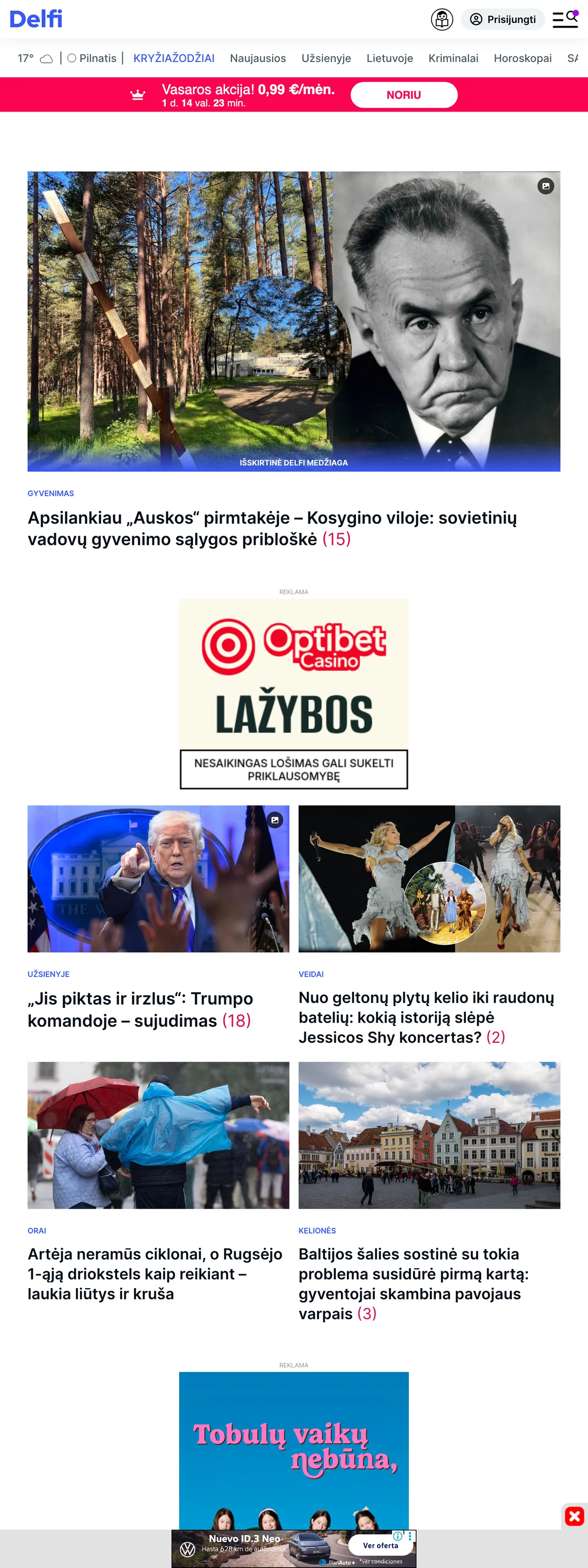 Screenshot of the Delfi front page