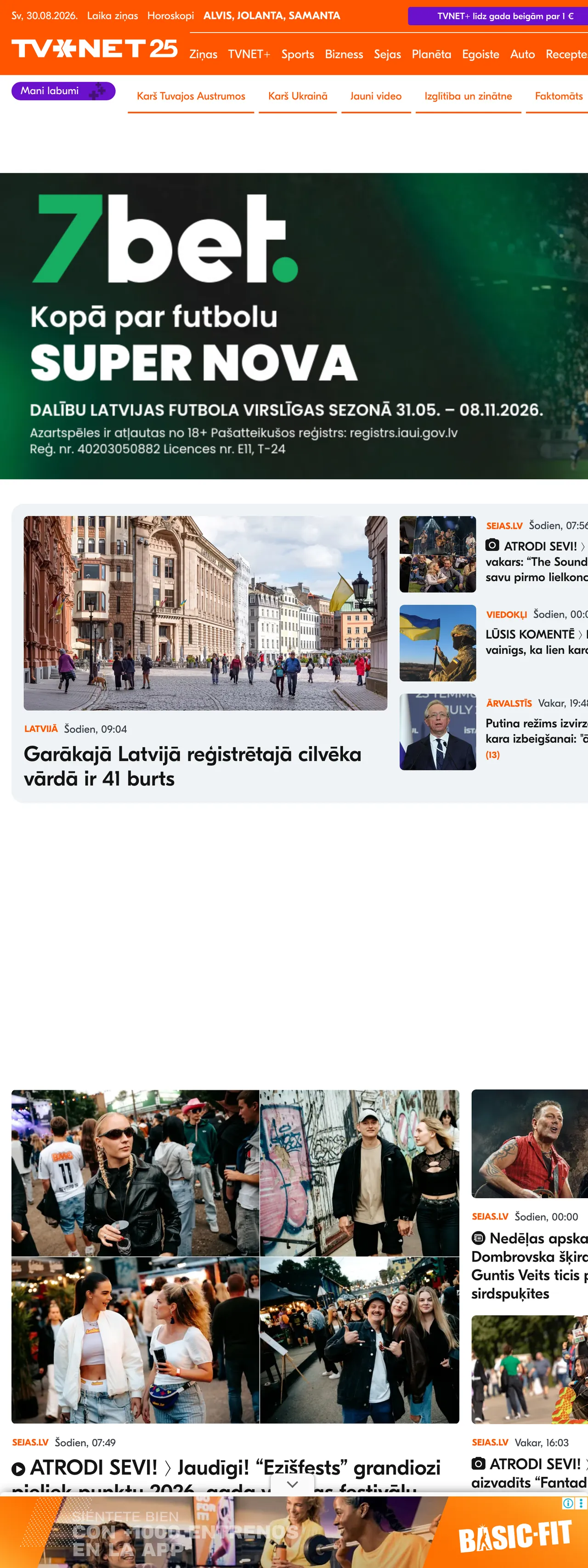 Screenshot of the TVNET front page
