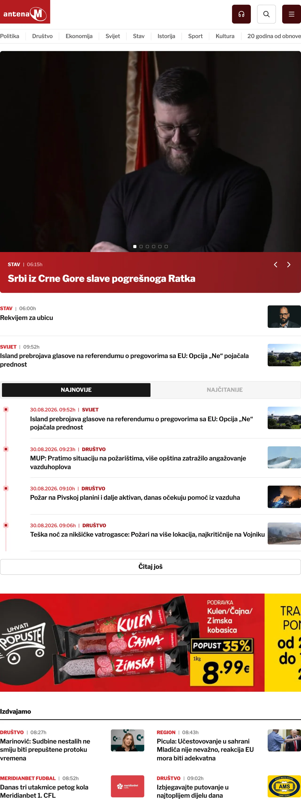 Screenshot of the Antena M front page
