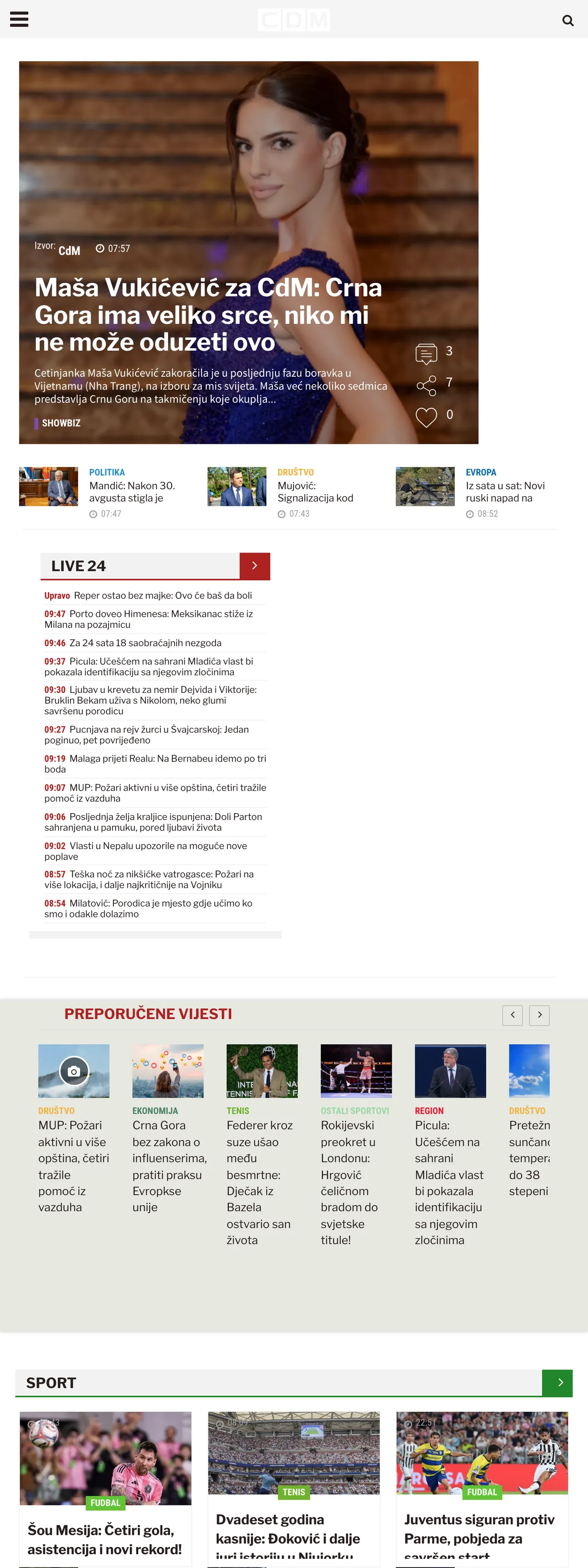 Screenshot of the CDM front page