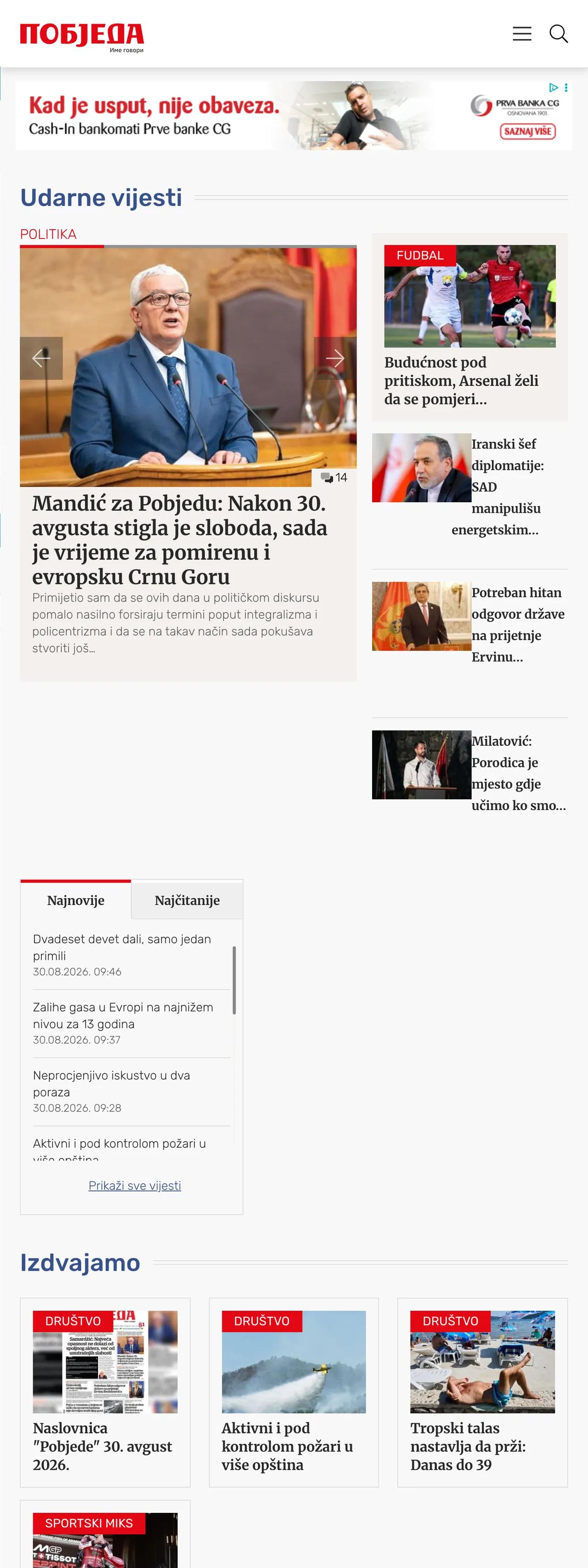 Screenshot of the Pobjeda front page