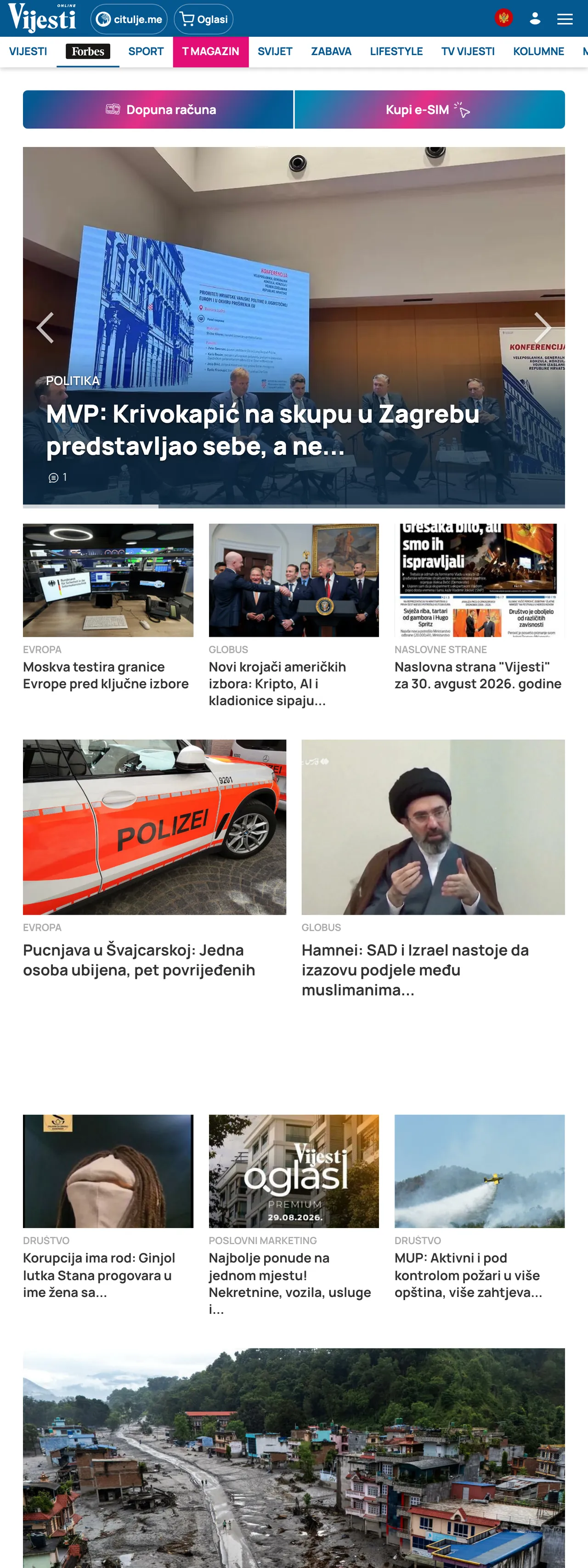 Screenshot of the Vijesti front page