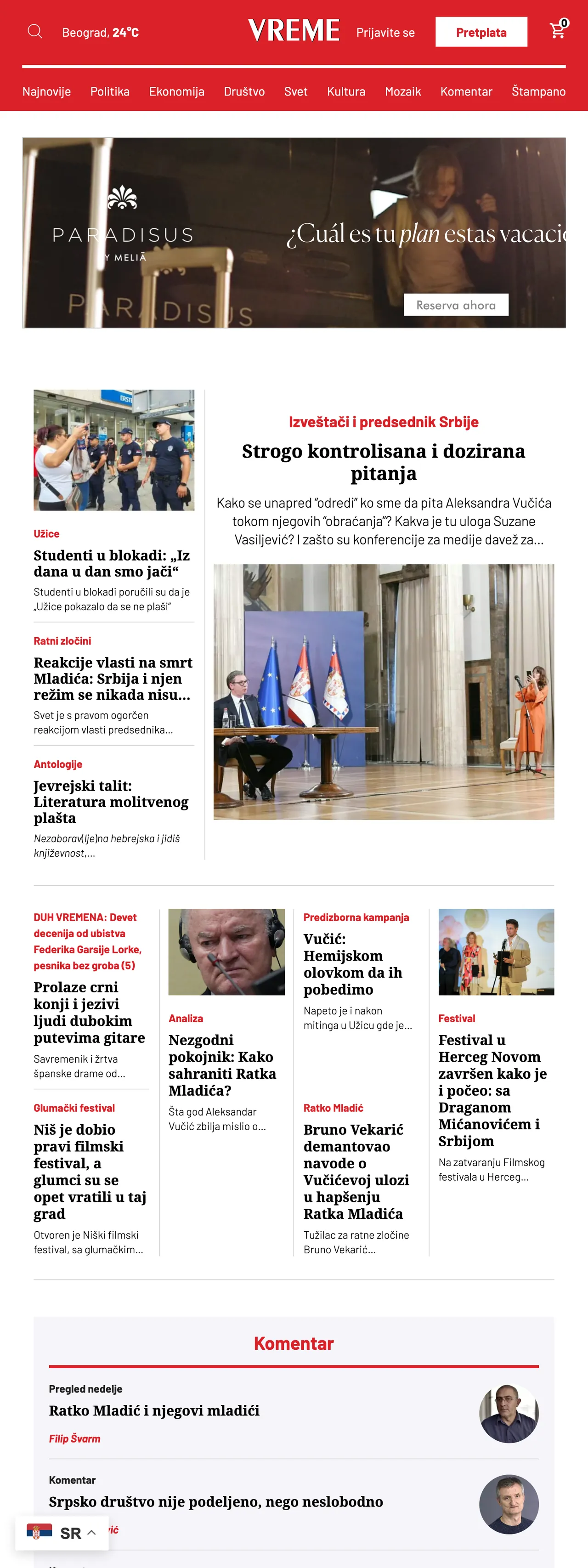 Screenshot of the Vreme front page