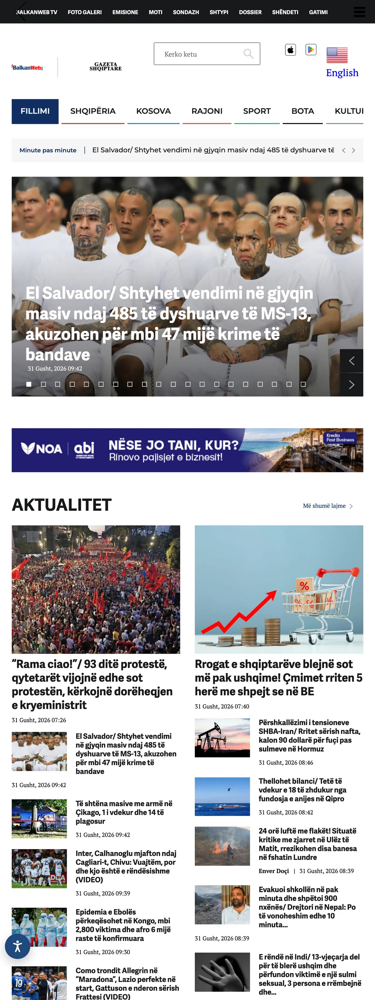 Screenshot of the BalkanWeb front page