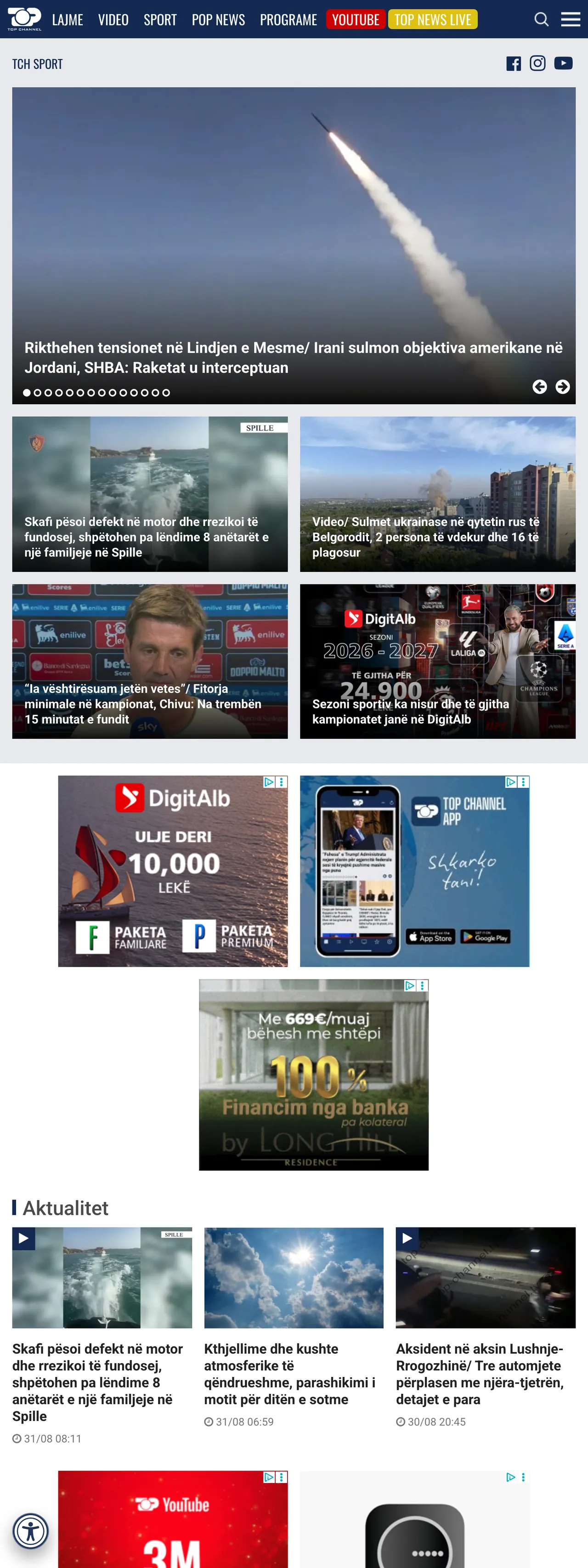 Screenshot of the Top Channel front page