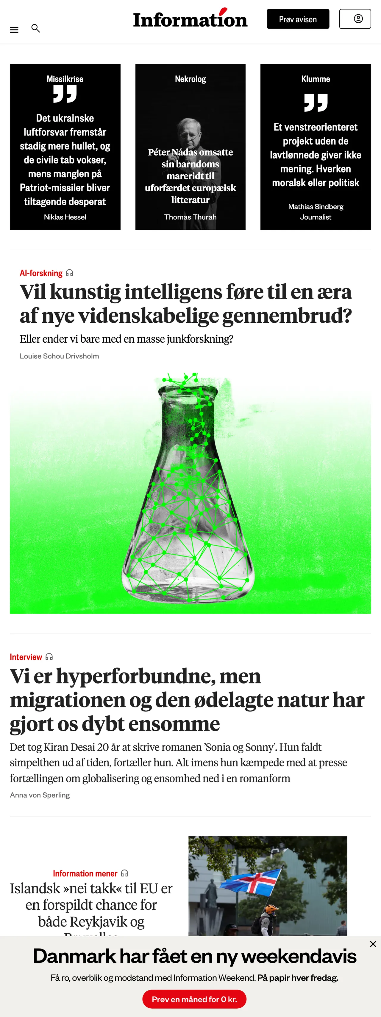 Screenshot of the Information front page