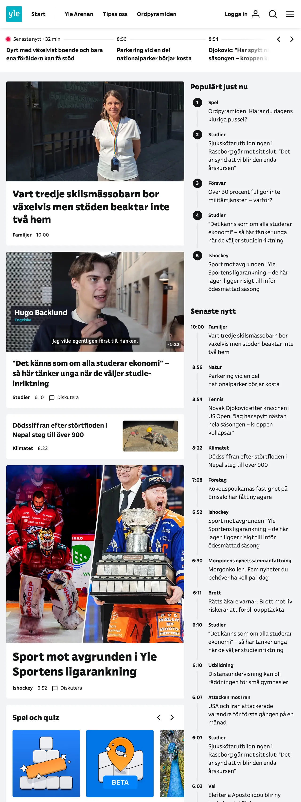 Screenshot of the Svenska Yle front page