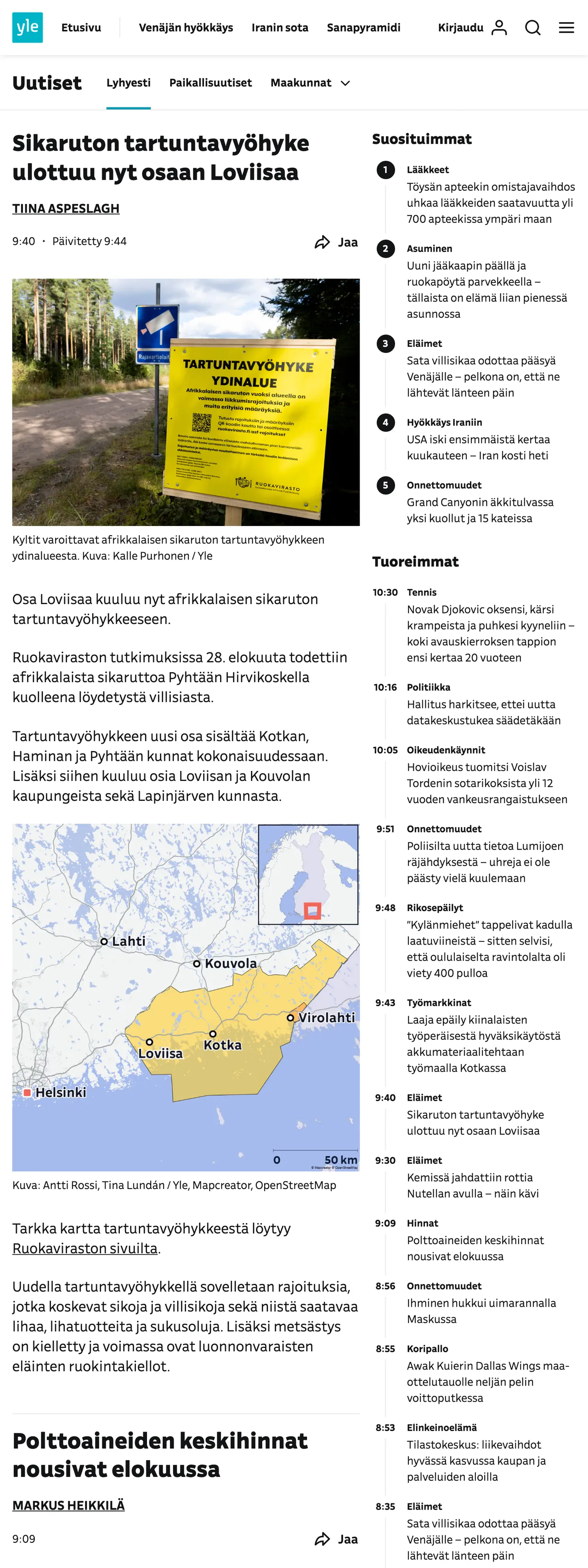 Screenshot of the Yle front page