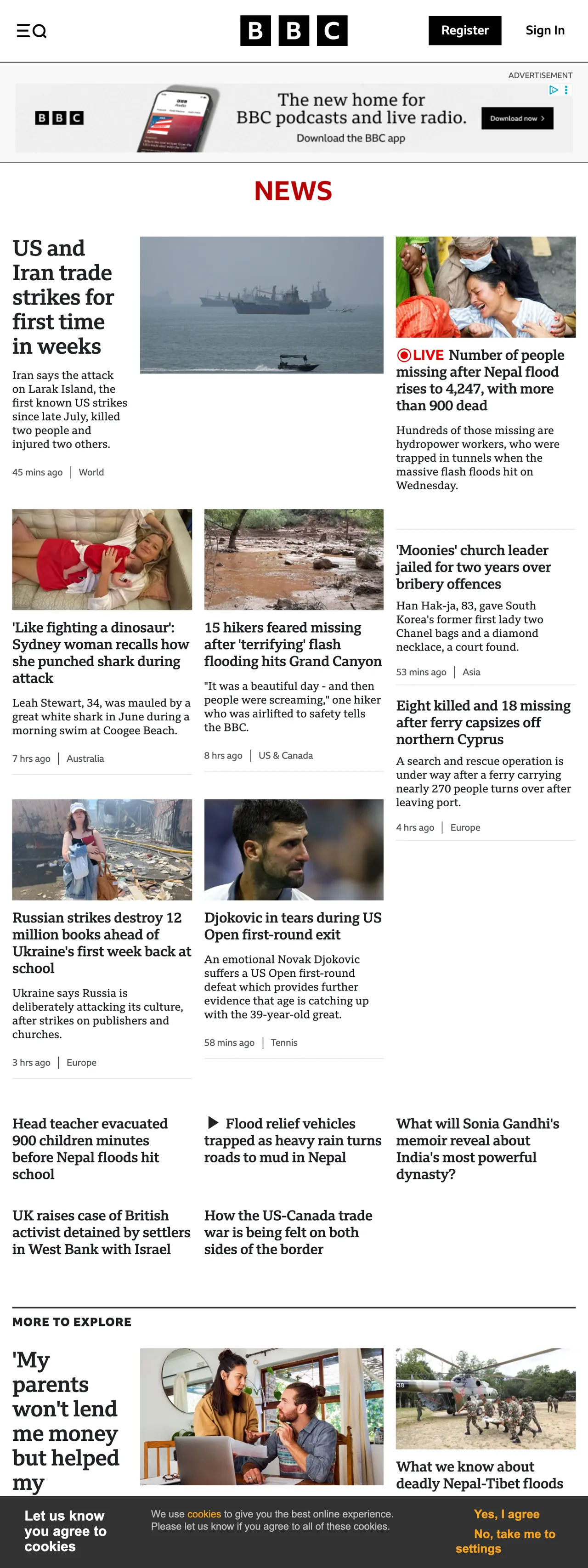 Screenshot of the BBC News front page