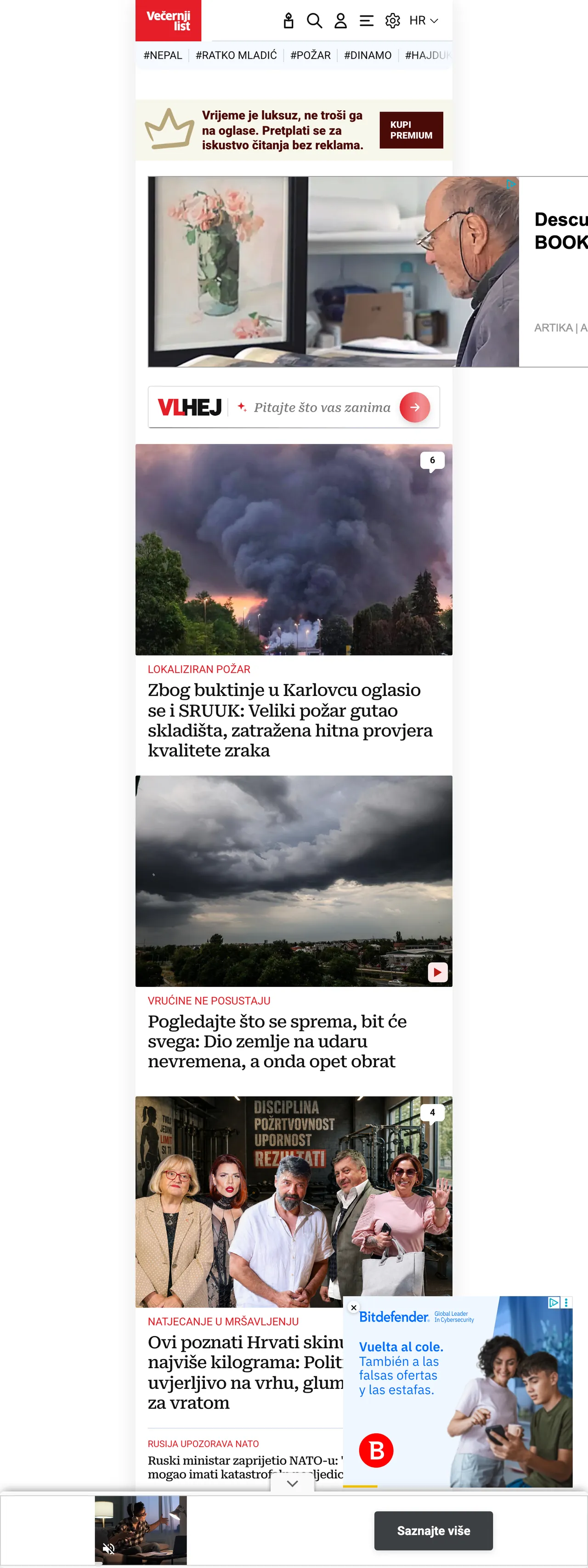 Screenshot of the Večernji list front page