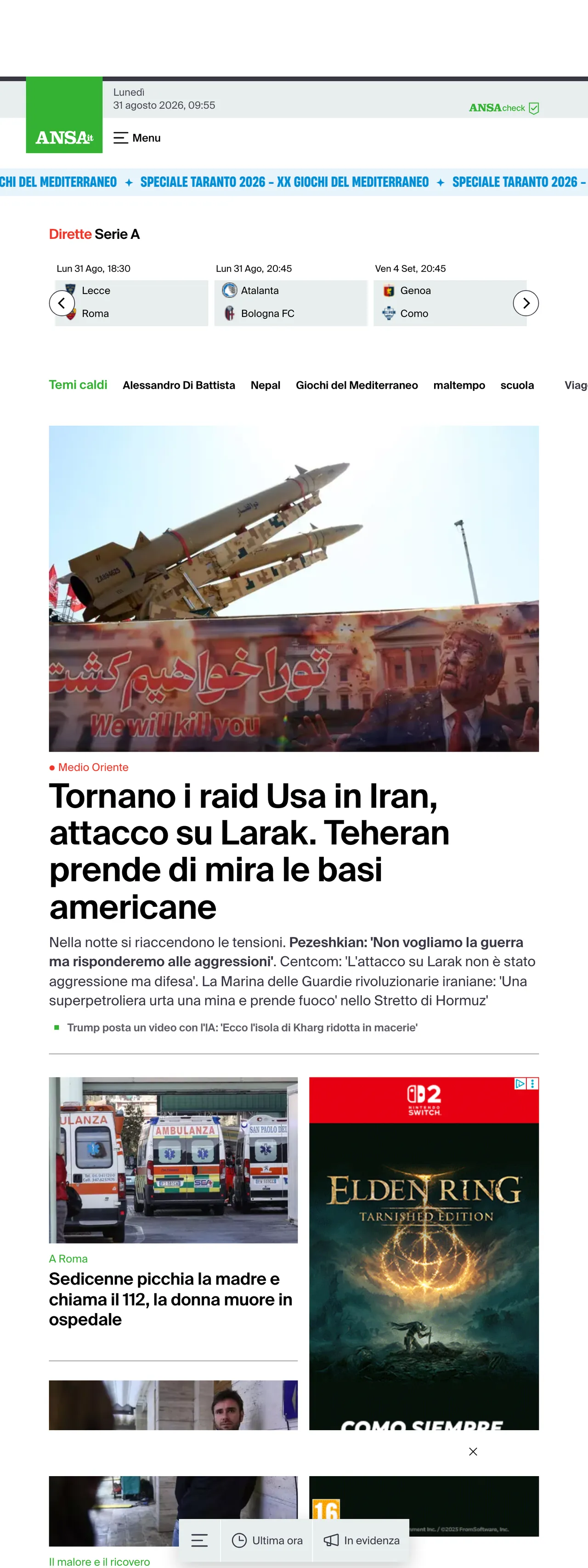 Screenshot of the ANSA front page
