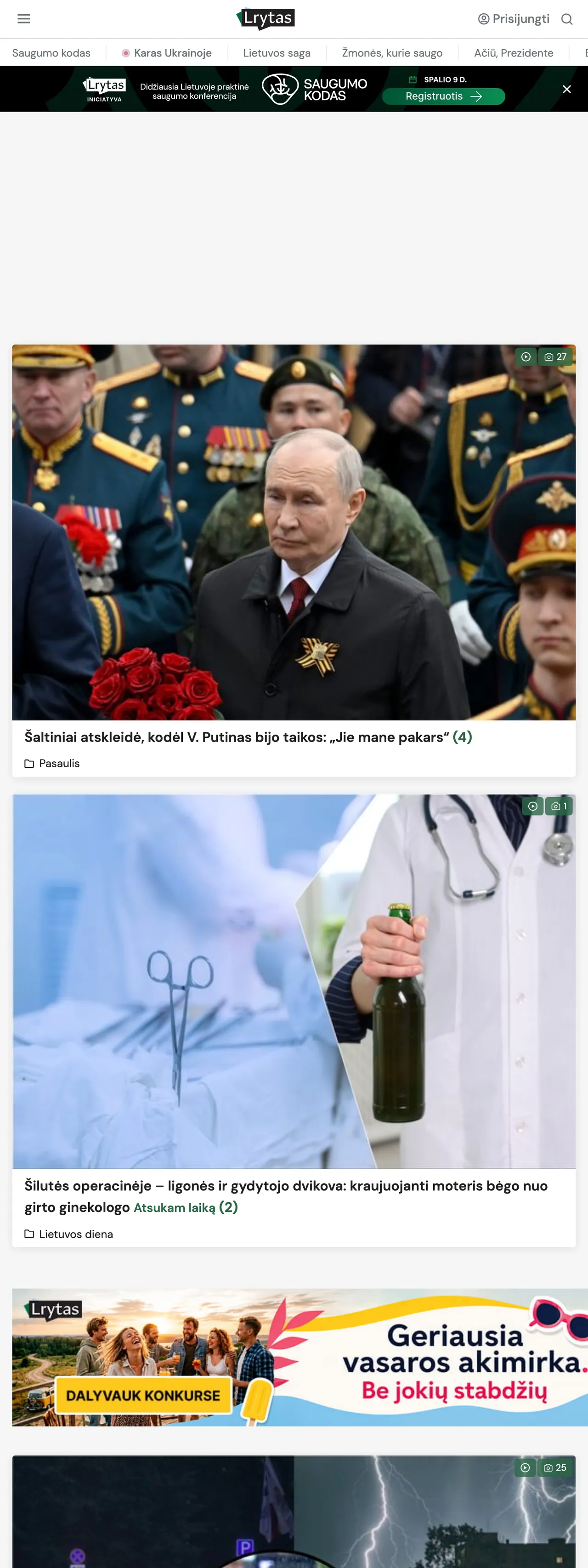 Screenshot of the Lrytas front page