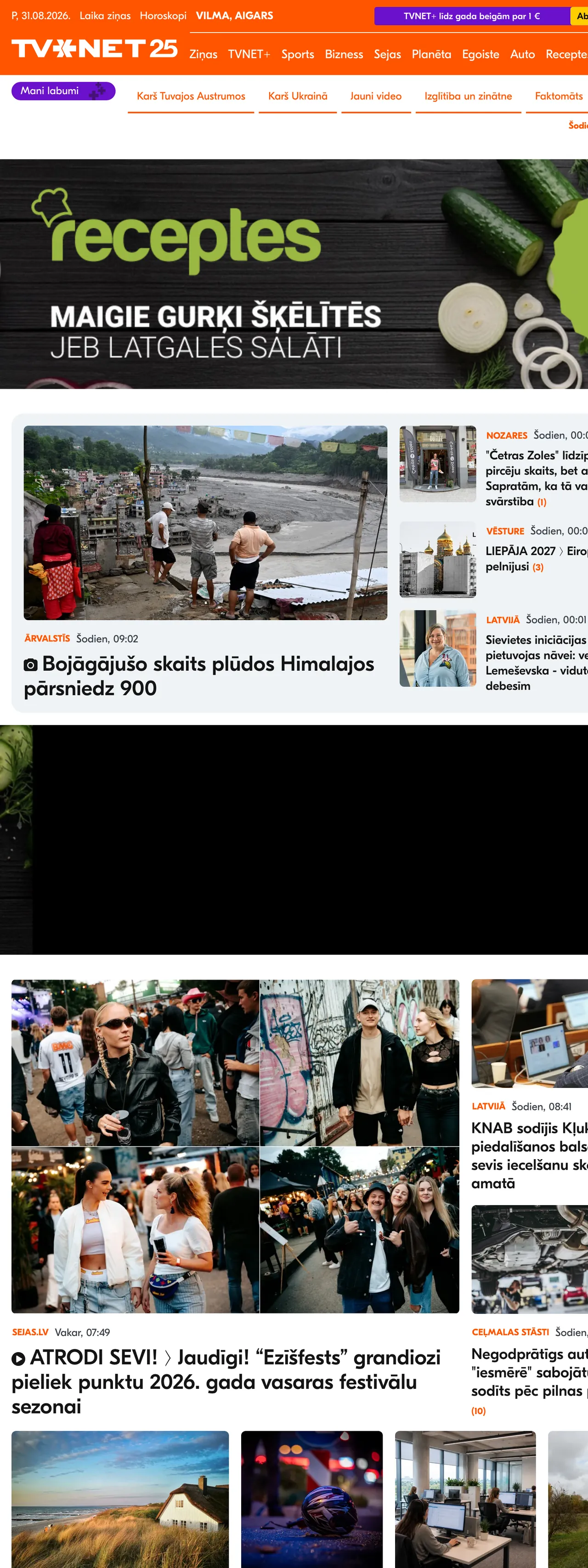 Screenshot of the TVNET front page