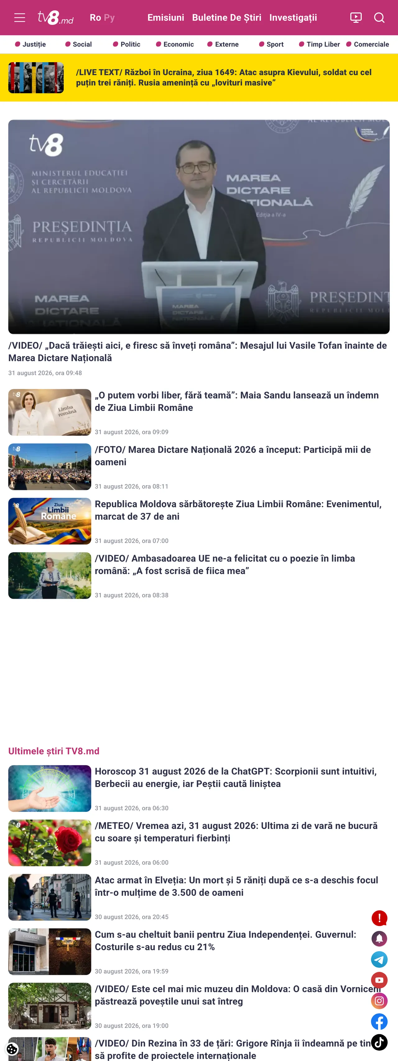 Screenshot of the TV8 front page
