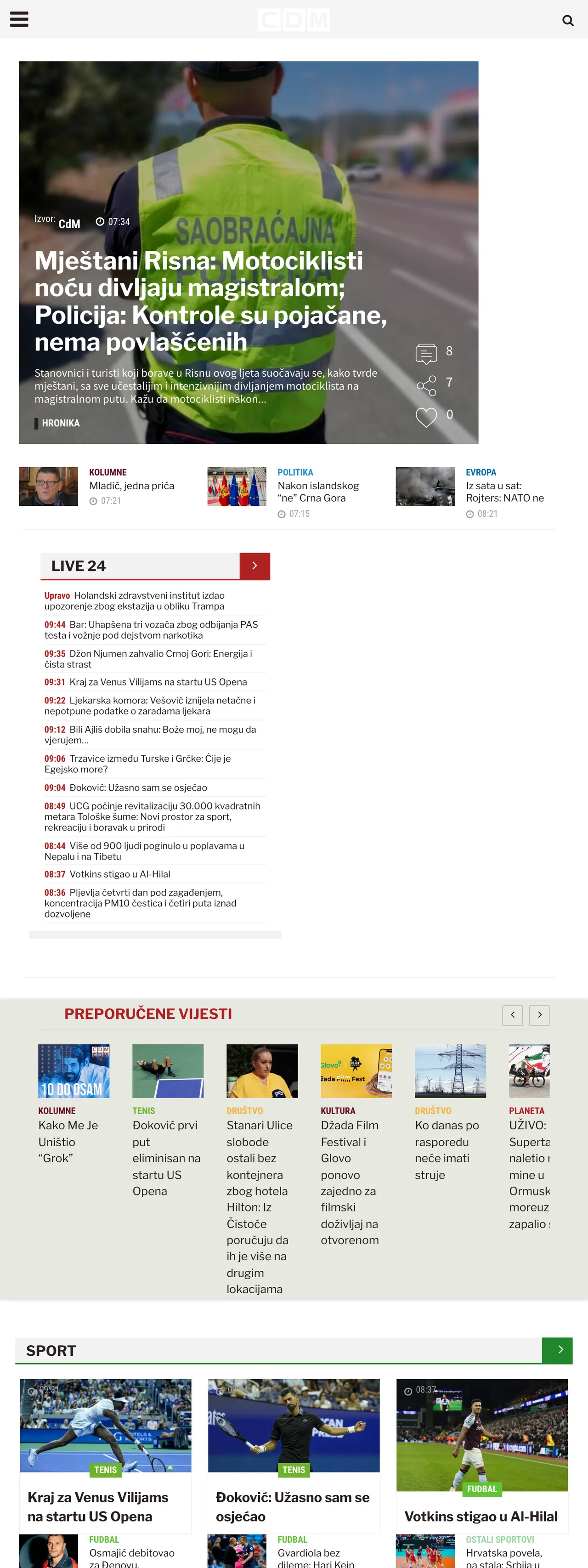 Screenshot of the CDM front page