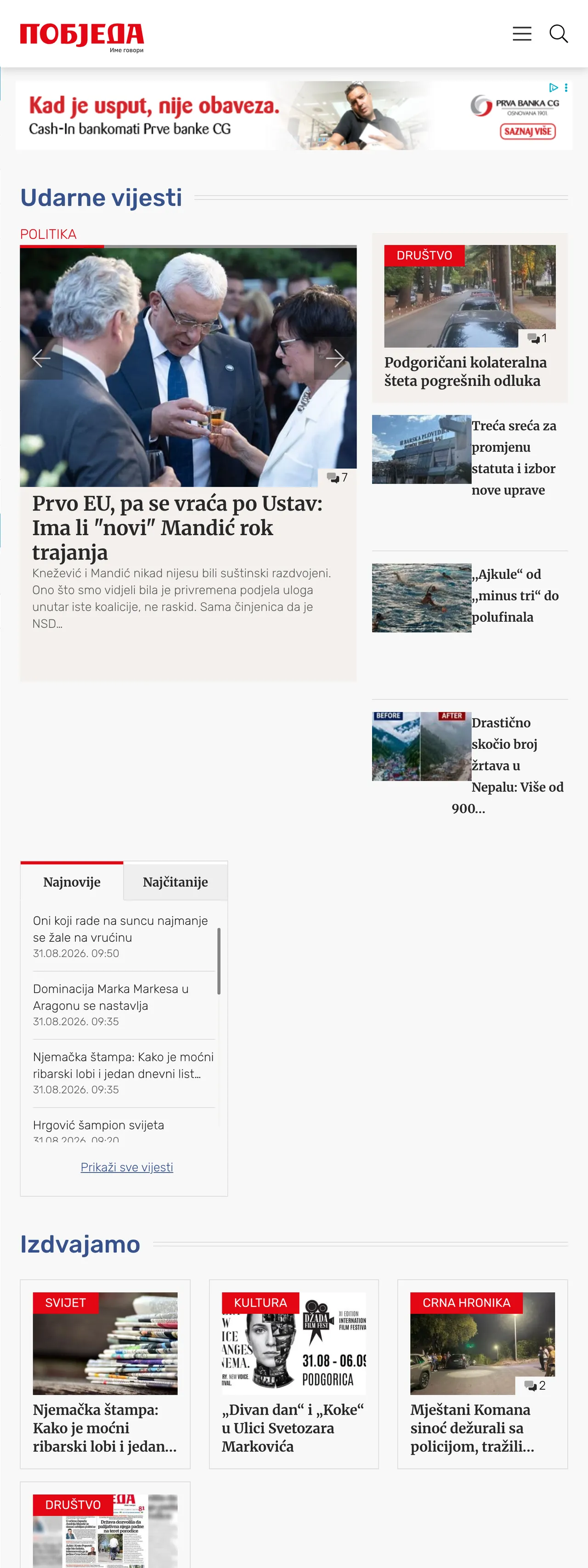 Screenshot of the Pobjeda front page