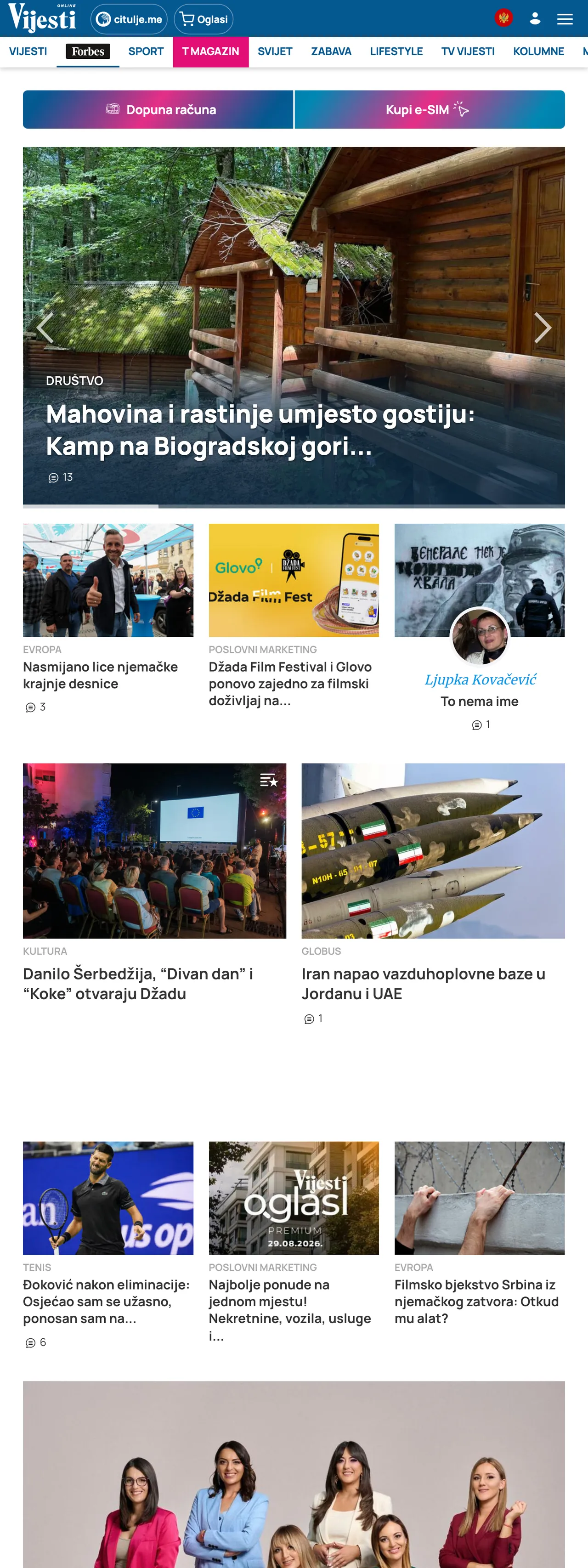 Screenshot of the Vijesti front page