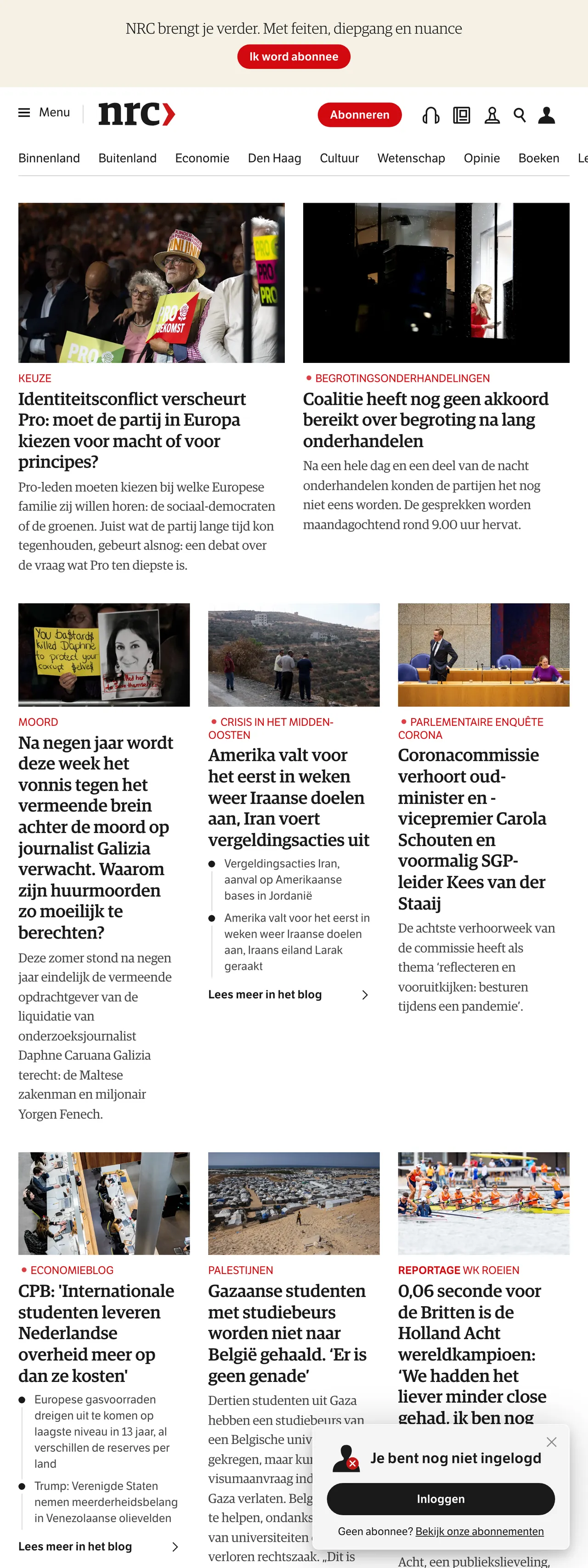 Screenshot of the NRC front page