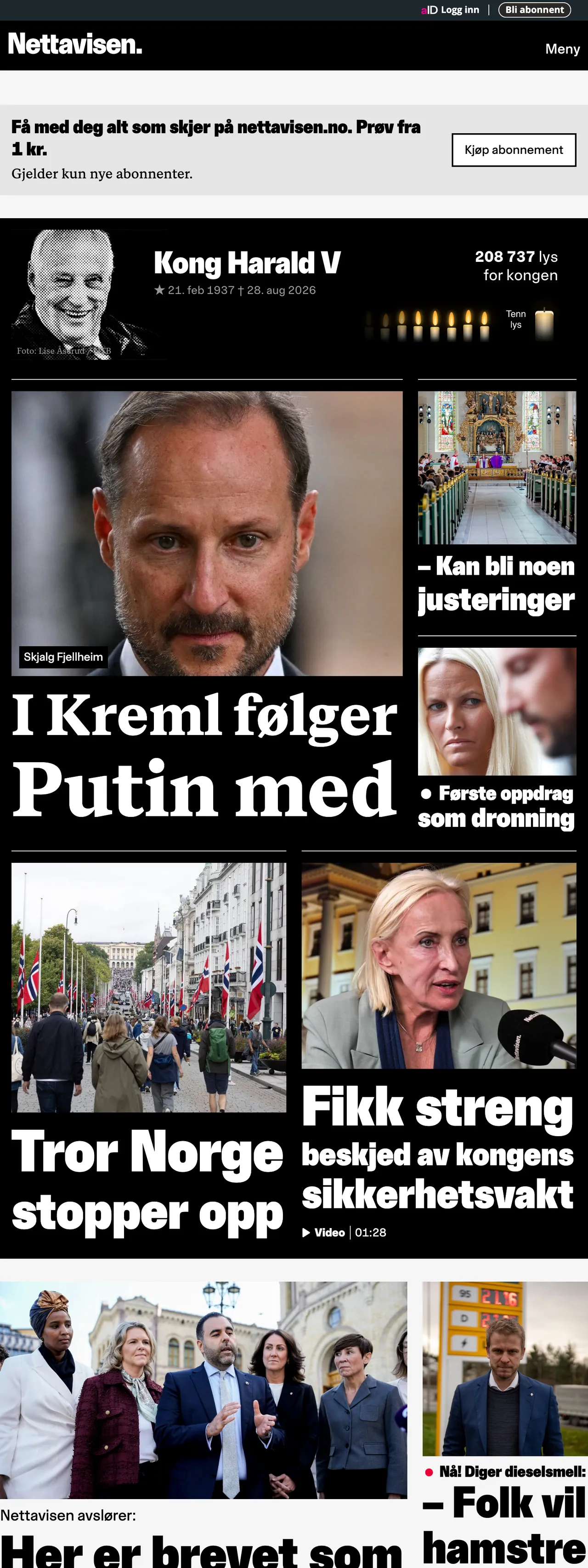 Screenshot of the Nettavisen front page