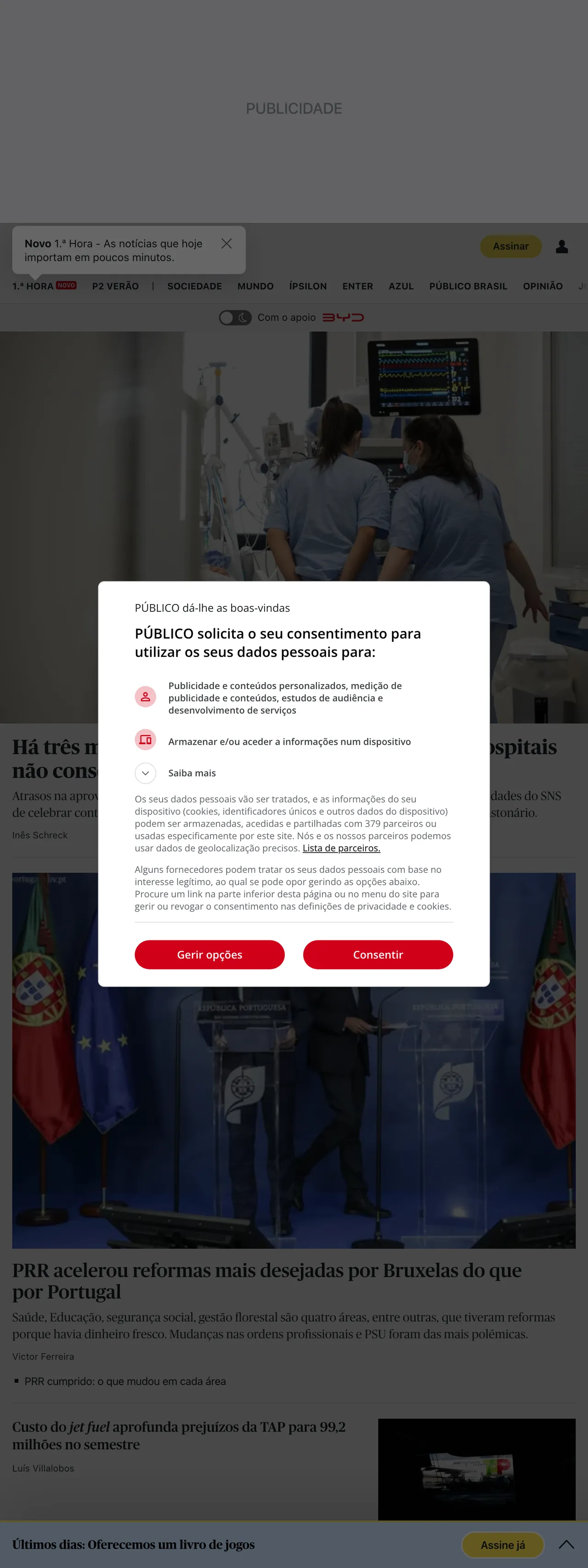 Screenshot of the Público front page