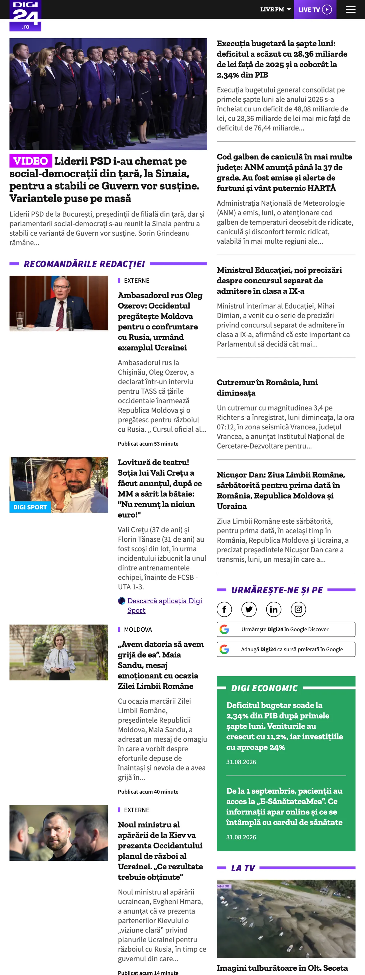 Screenshot of the Digi24 front page