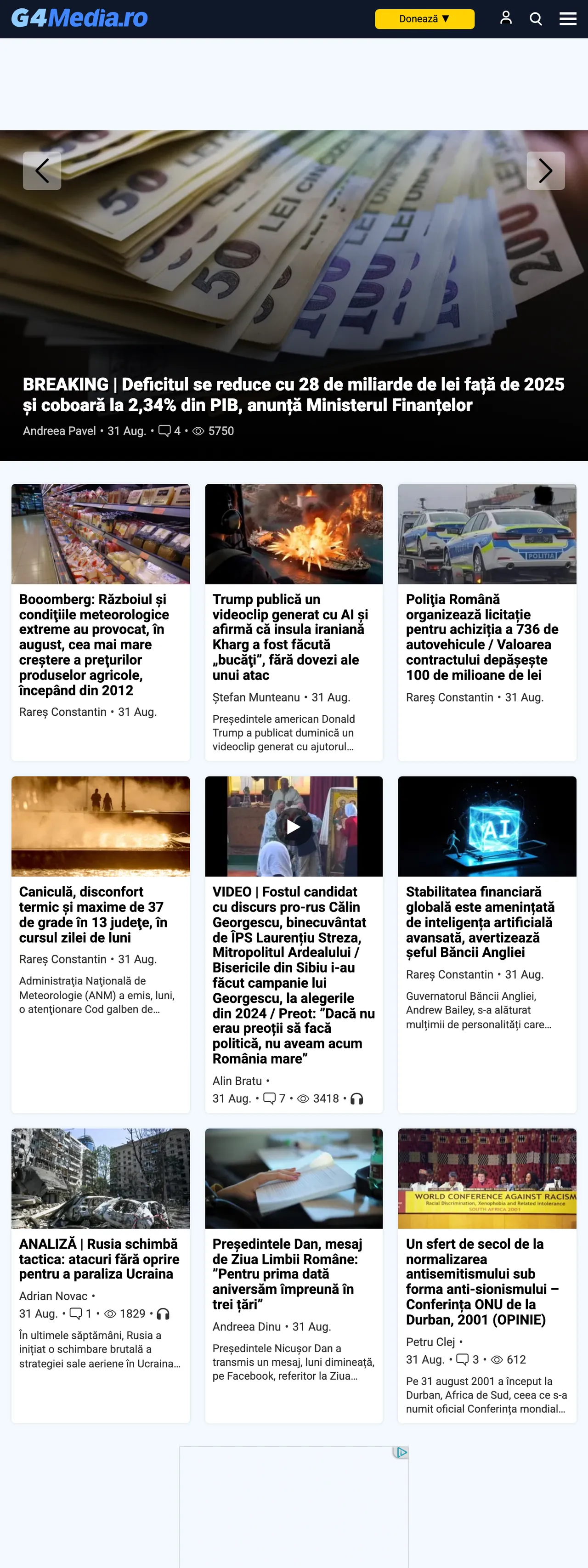 Screenshot of the G4Media front page