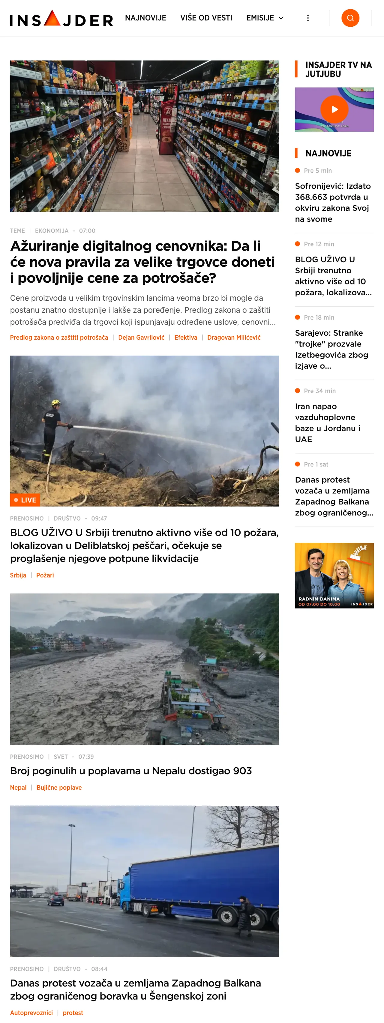 Screenshot of the Insajder front page