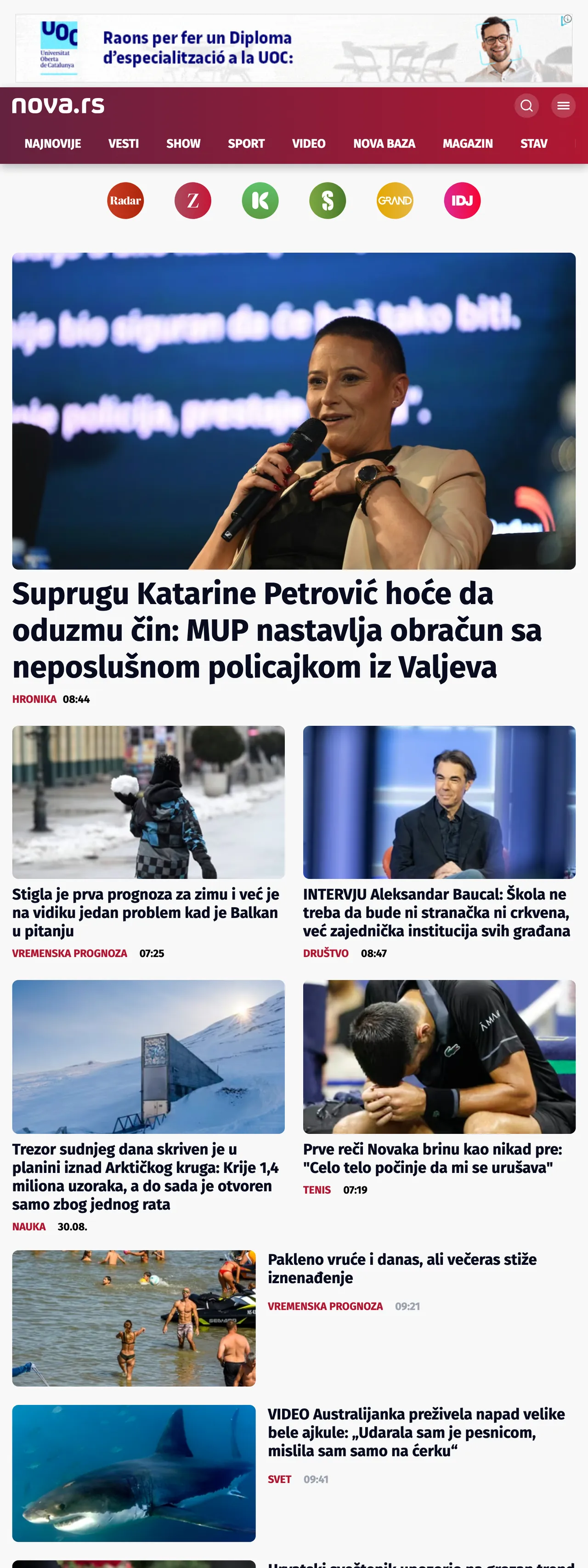 Screenshot of the Nova front page