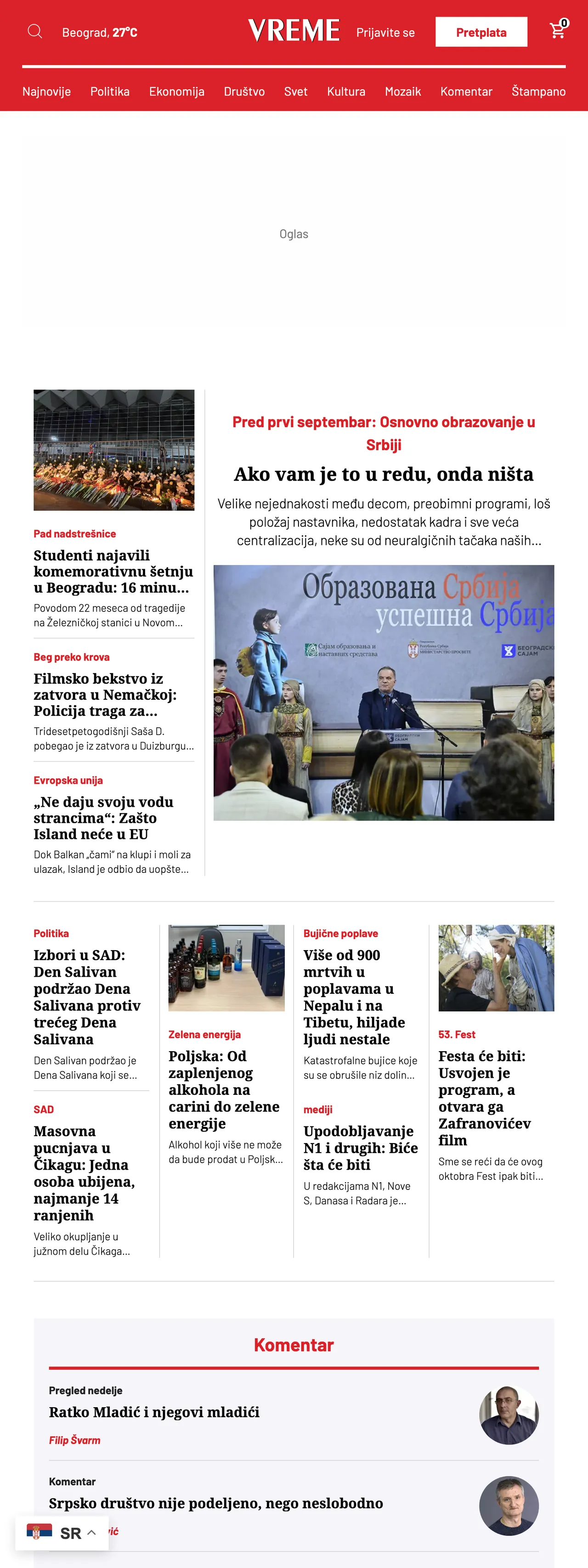Screenshot of the Vreme front page