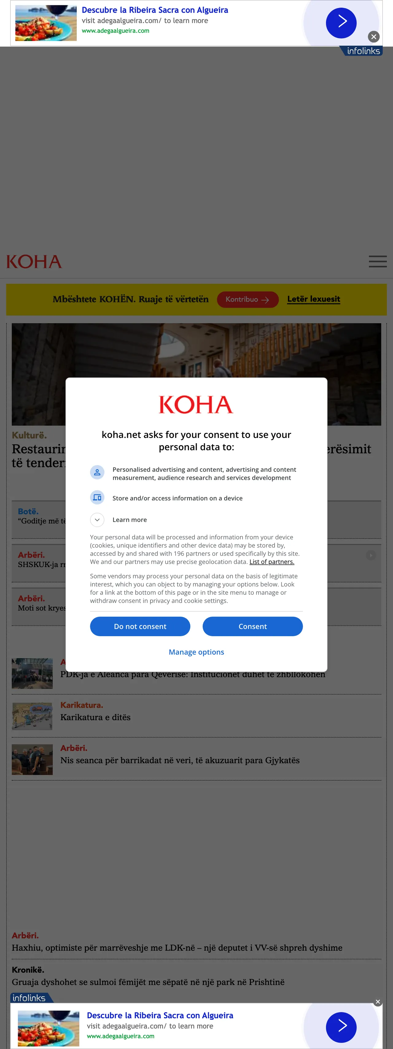 Screenshot of the Koha Ditore front page