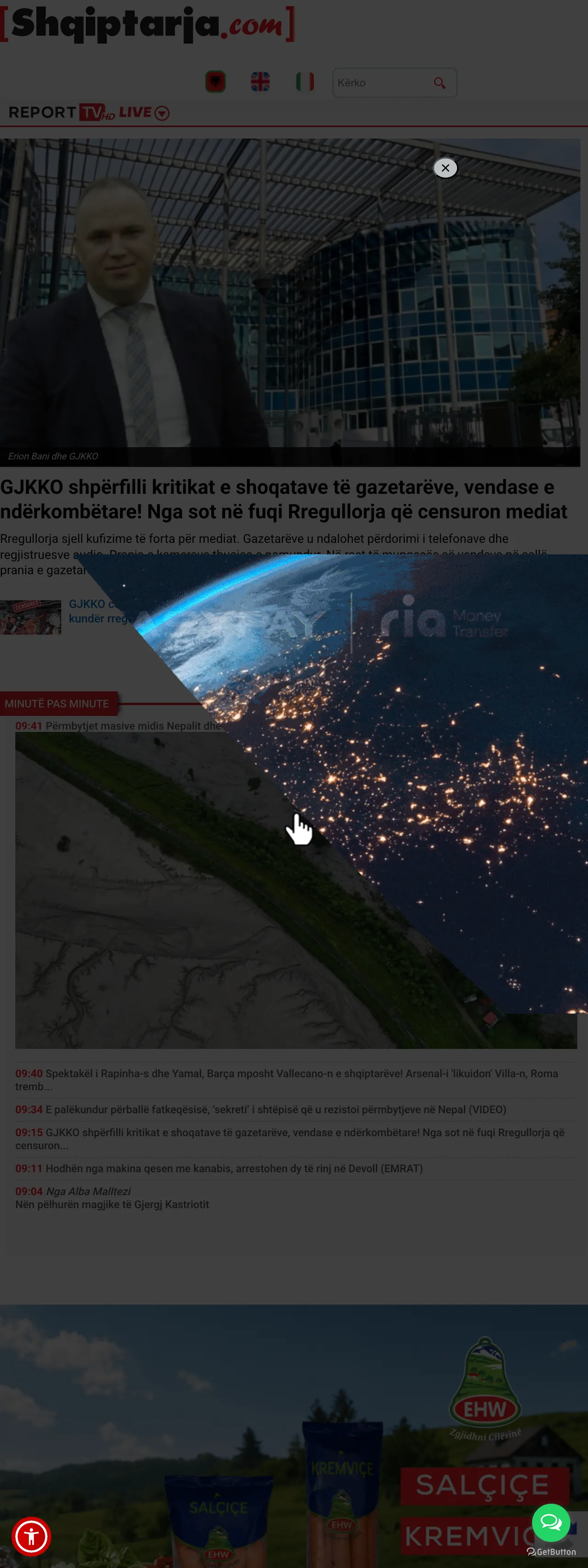 Screenshot of the Shqiptarja.com front page