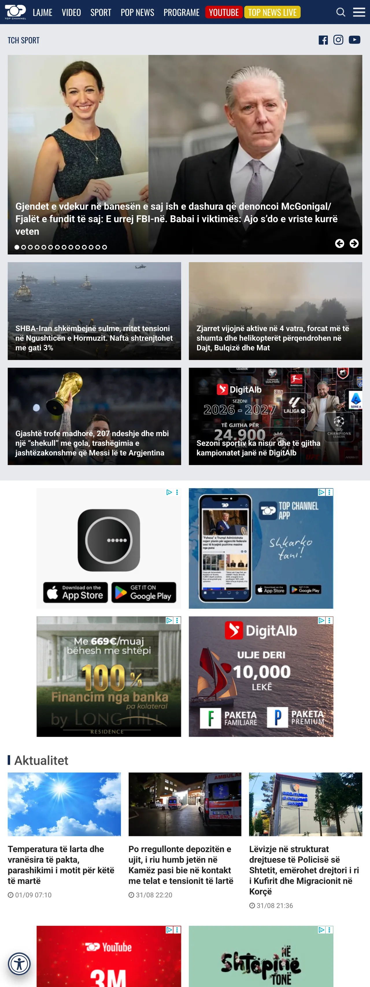 Screenshot of the Top Channel front page
