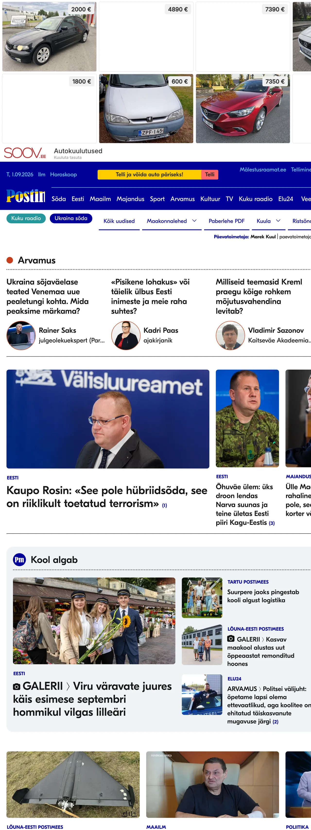 Screenshot of the Postimees front page