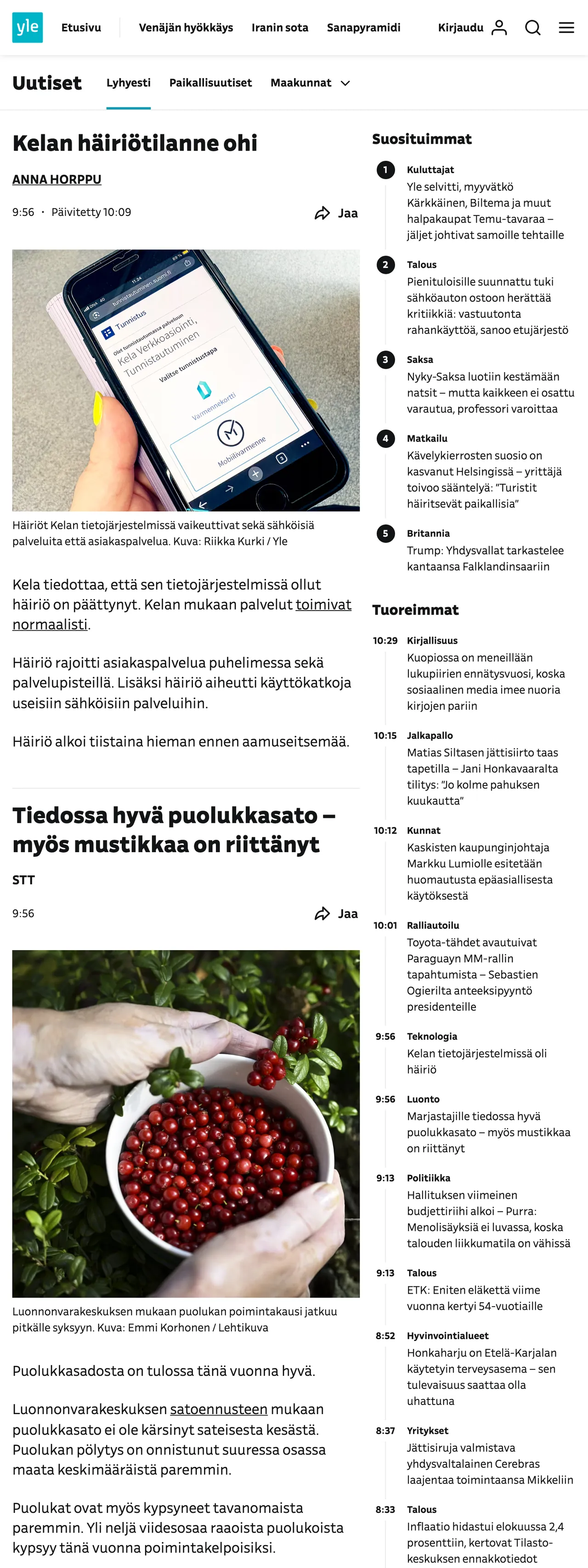 Screenshot of the Yle front page