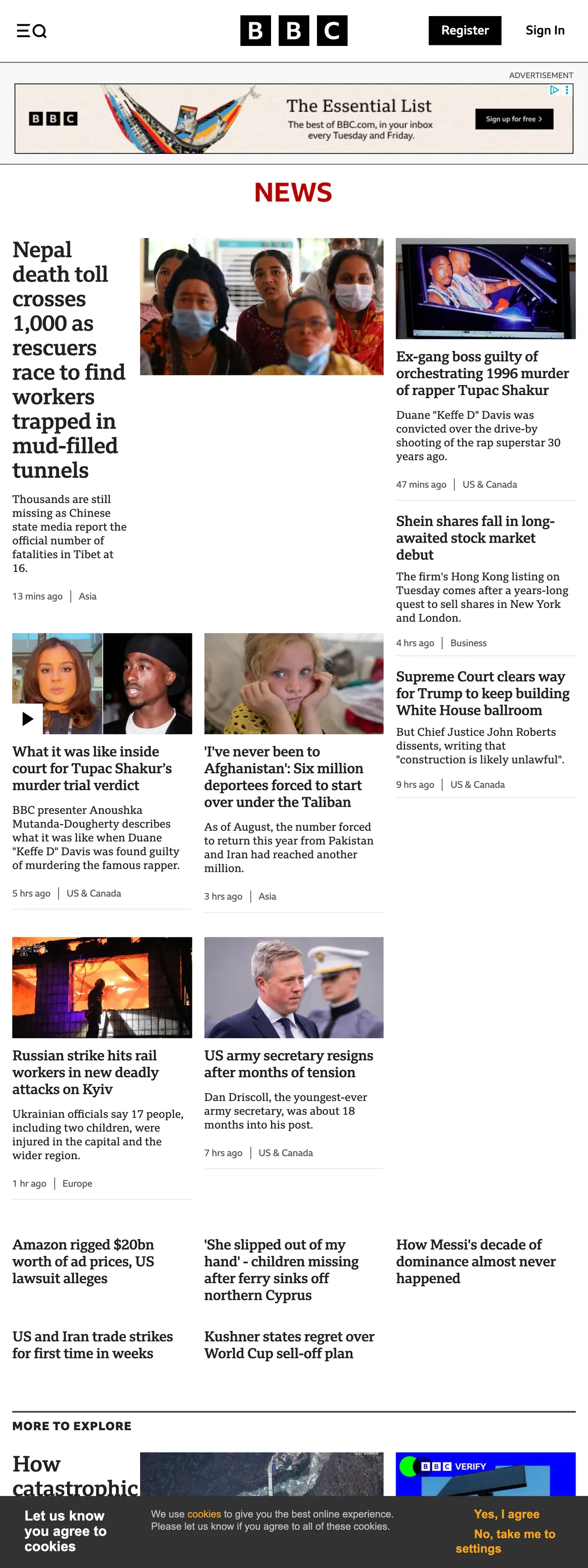 Screenshot of the BBC News front page