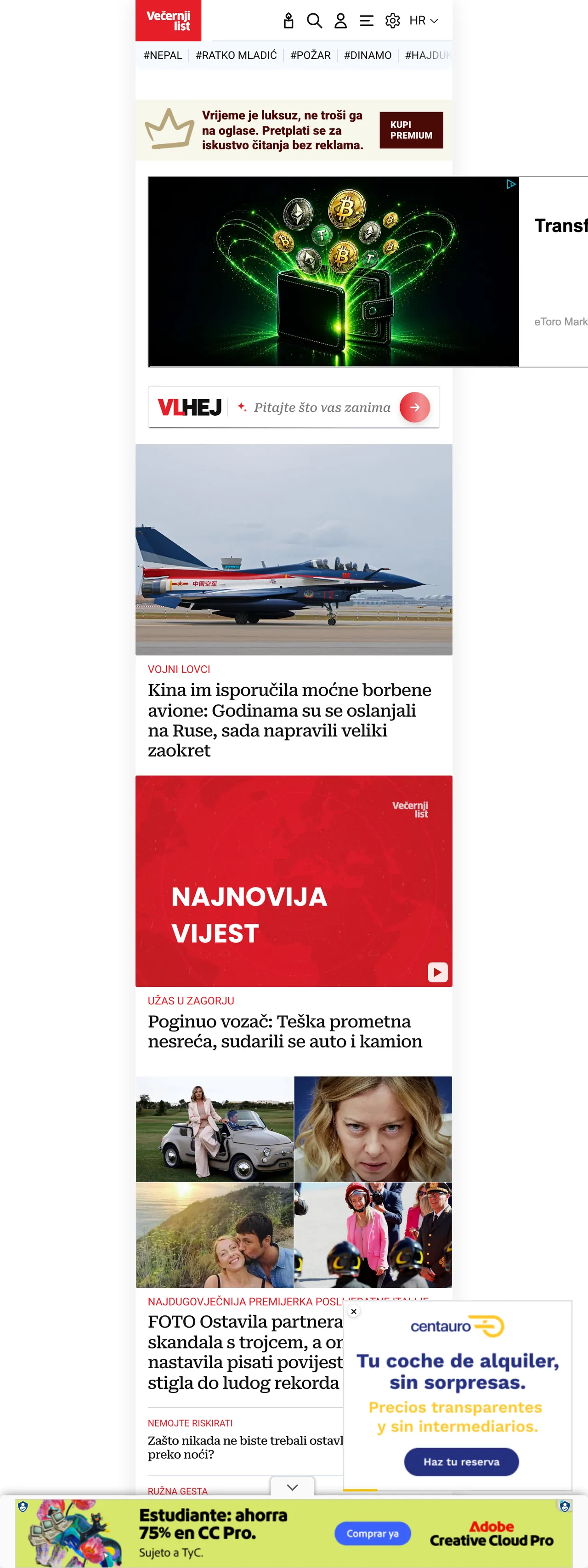 Screenshot of the Večernji list front page