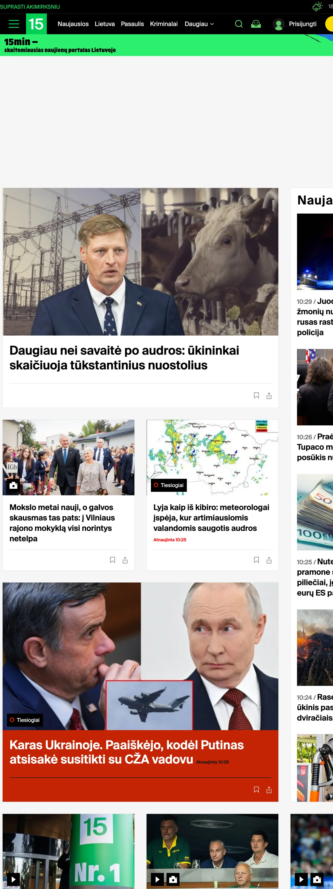 Screenshot of the 15min front page