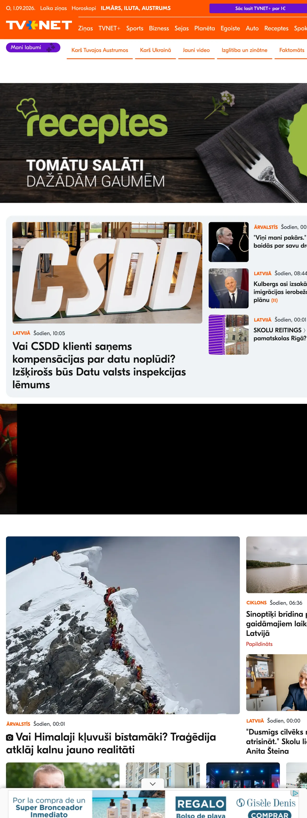 Screenshot of the TVNET front page