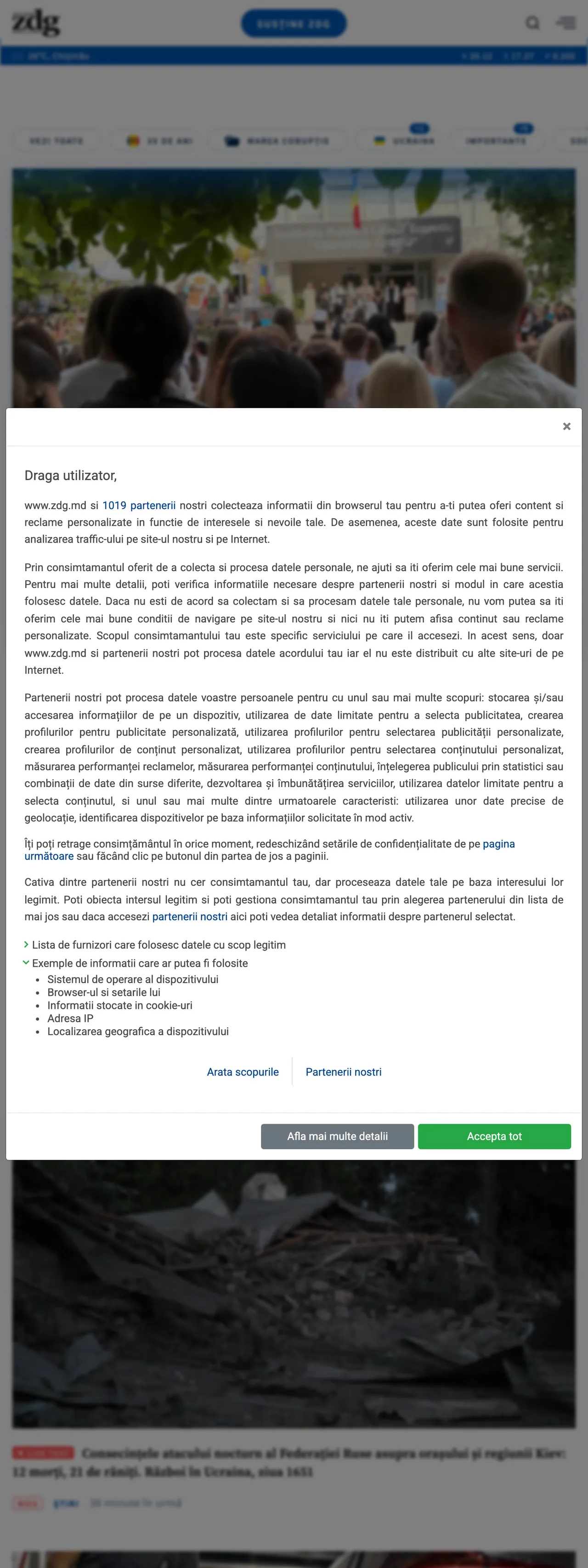 Screenshot of the Ziarul de Gardă front page