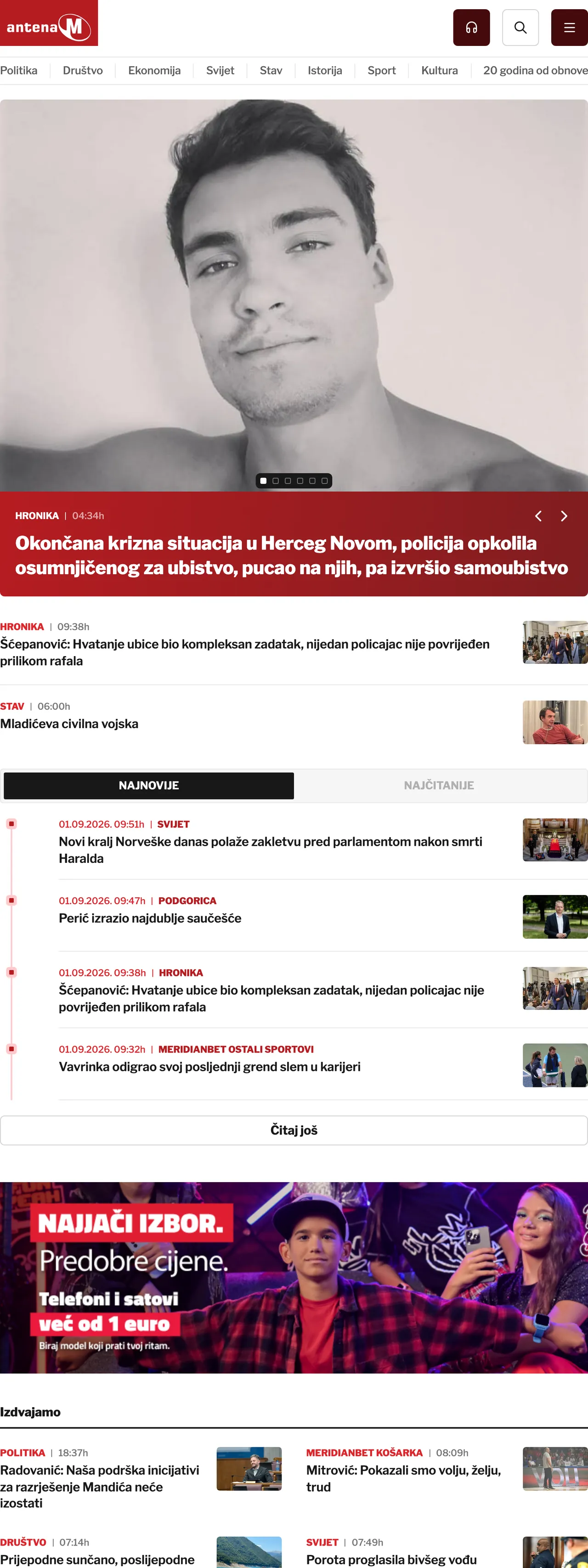 Screenshot of the Antena M front page