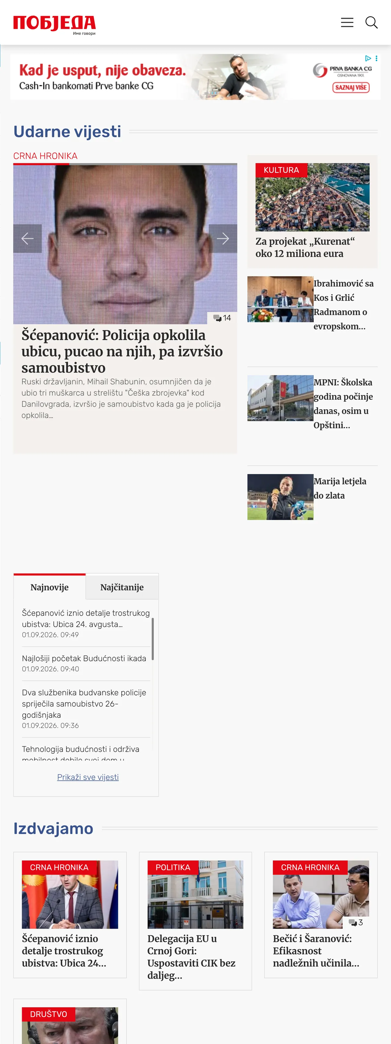 Screenshot of the Pobjeda front page