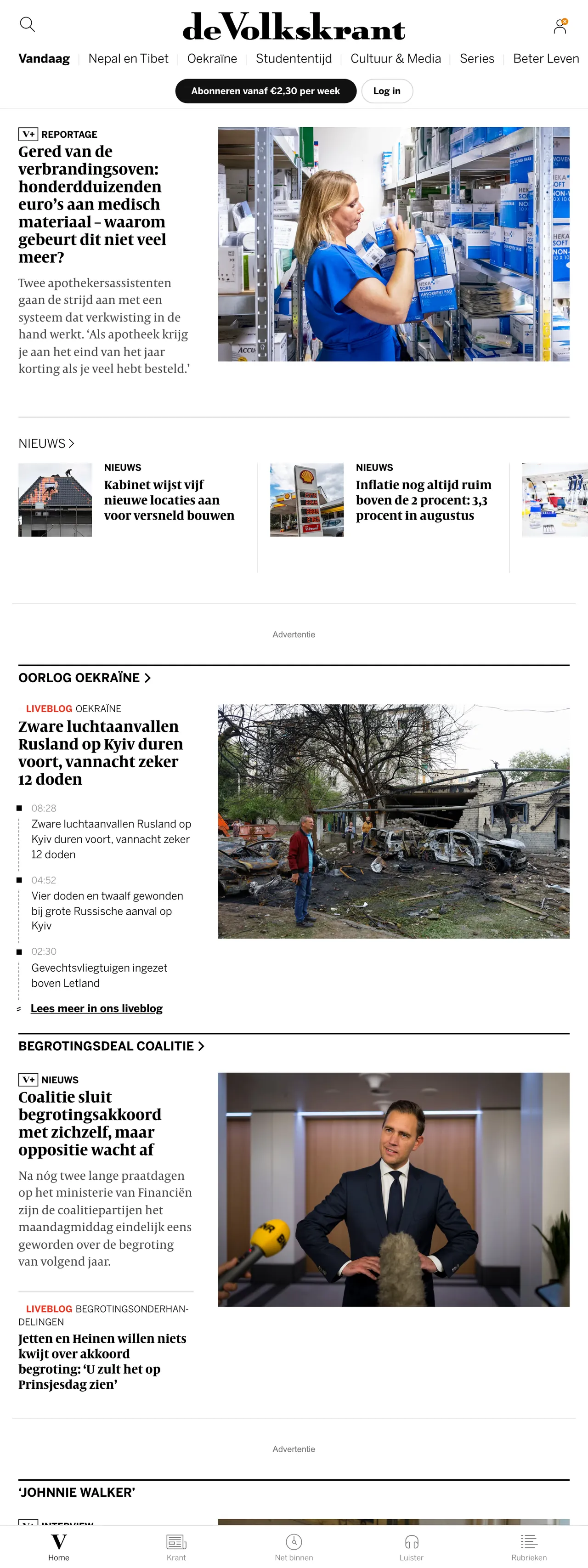 Screenshot of the de Volkskrant front page
