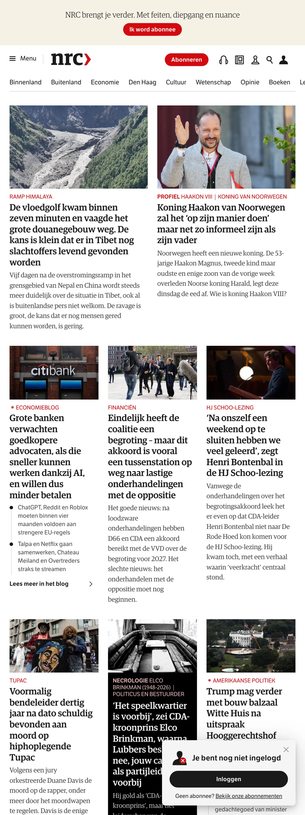 Screenshot of the NRC front page