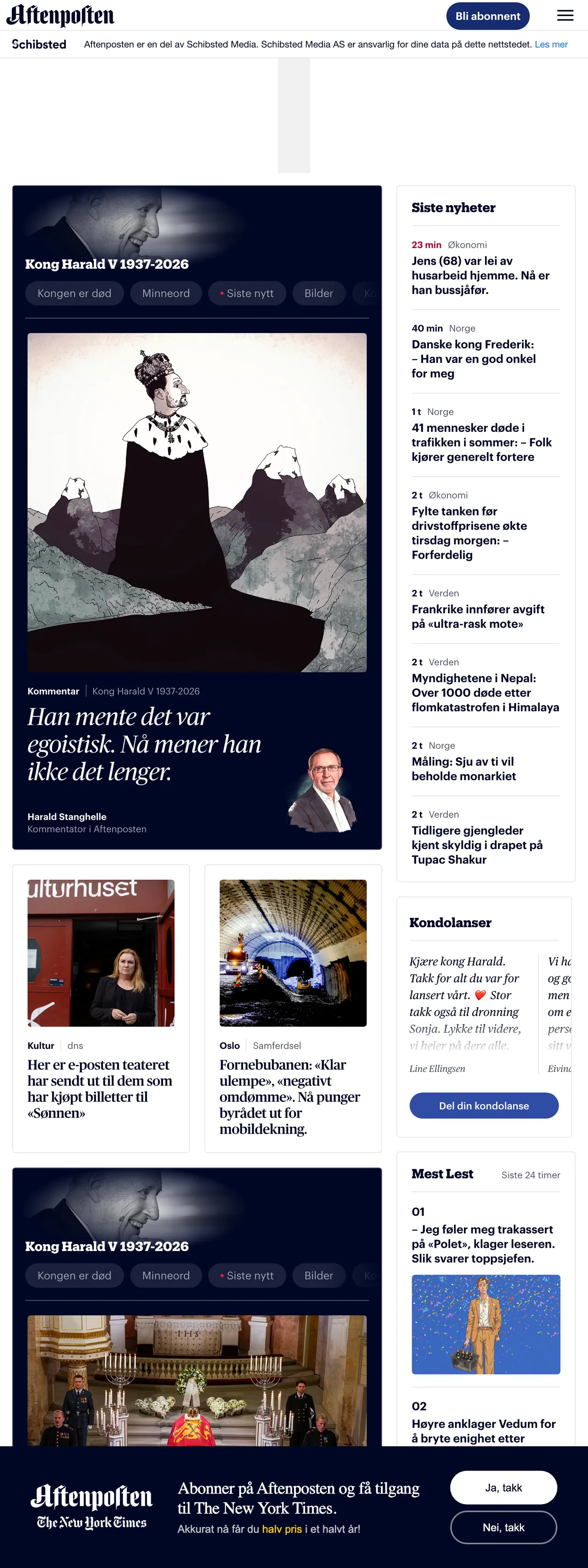 Screenshot of the Aftenposten front page